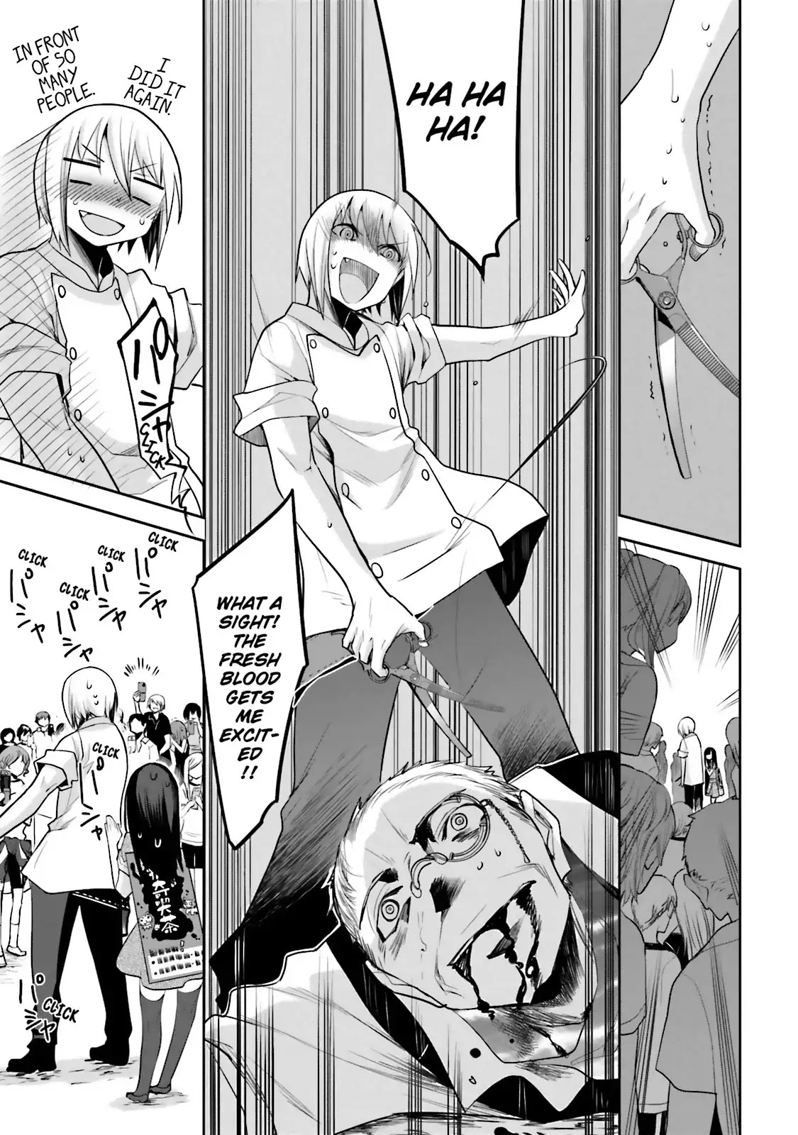 Dansai Bunri no Crime Edge Chapter 35 page 26 - Chapter 35: Vol.6 cut35: Limer Game