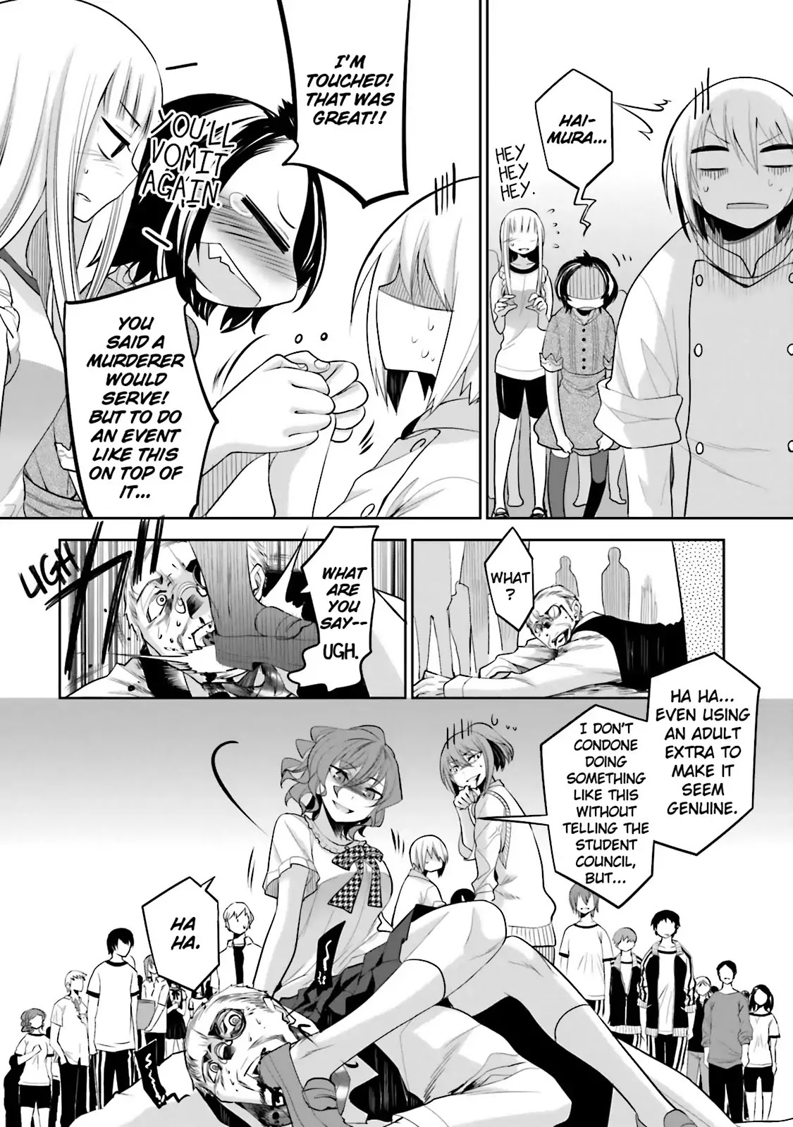 Dansai Bunri no Crime Edge Chapter 35 page 27 - Chapter 35: Vol.6 cut35: Limer Game