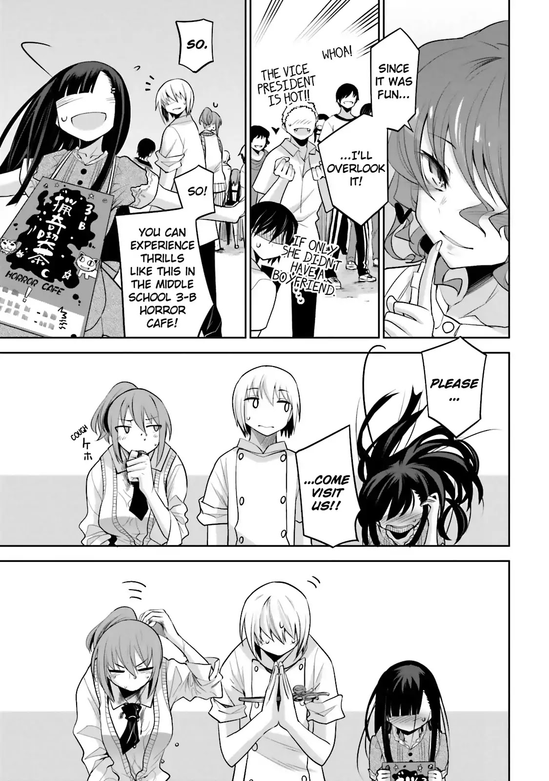 Dansai Bunri no Crime Edge Chapter 35 page 28 - Chapter 35: Vol.6 cut35: Limer Game