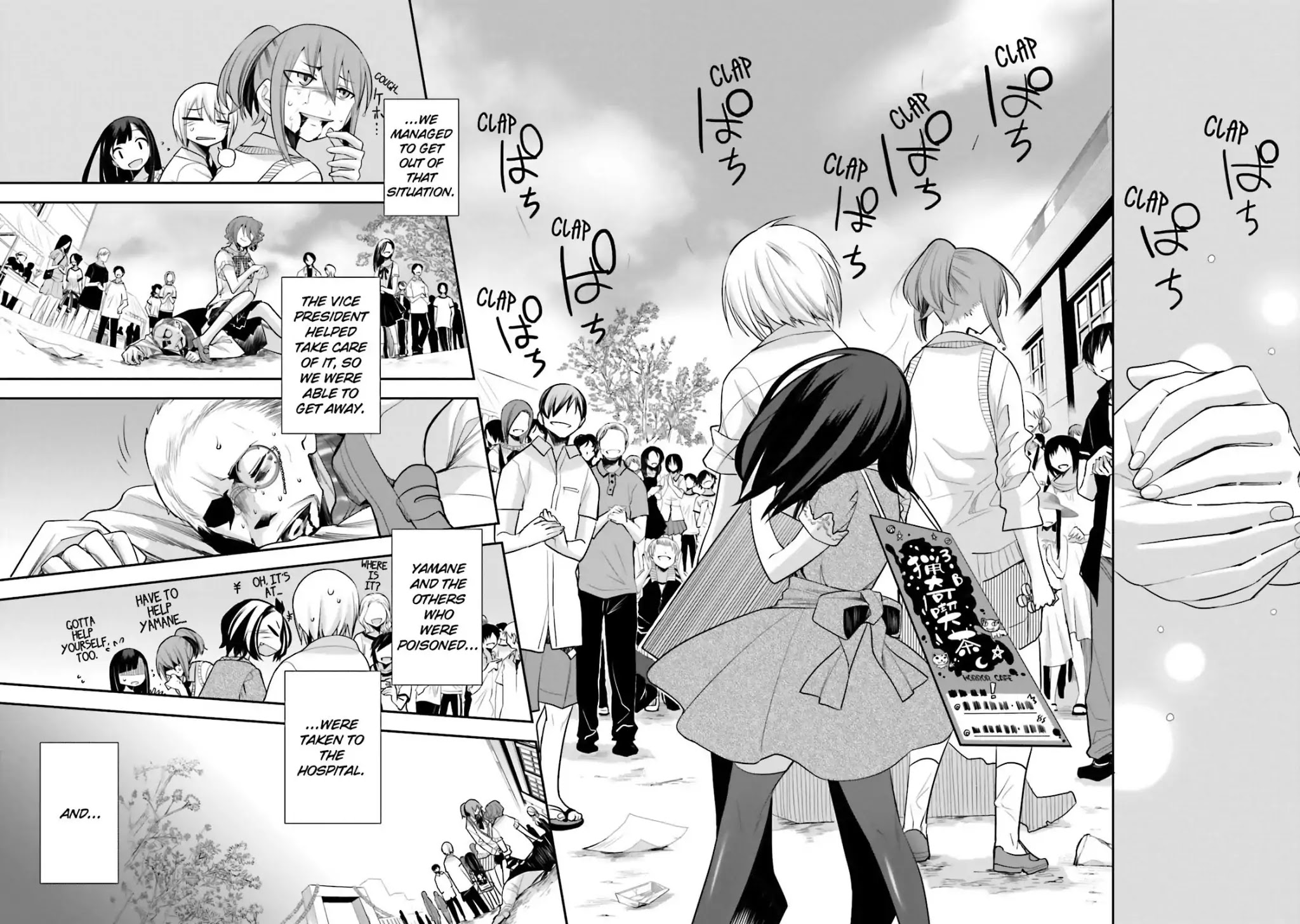 Dansai Bunri no Crime Edge Chapter 35 page 29 - Chapter 35: Vol.6 cut35: Limer Game