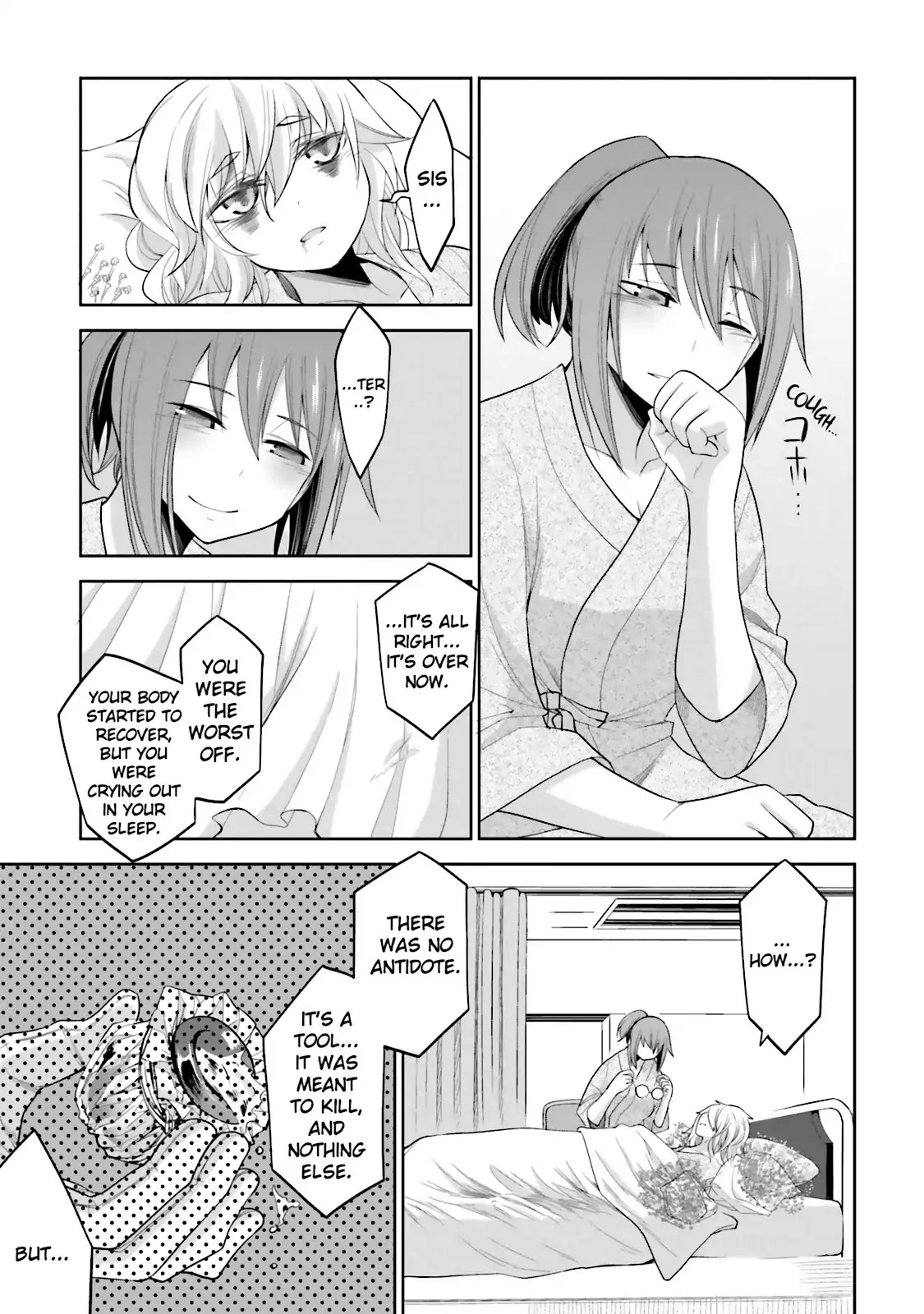 Dansai Bunri no Crime Edge Chapter 35 page 31 - Chapter 35: Vol.6 cut35: Limer Game
