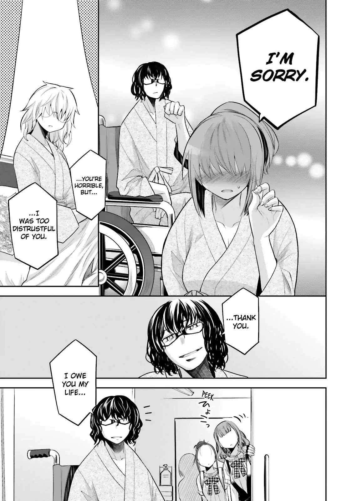 Dansai Bunri no Crime Edge Chapter 35 page 35 - Chapter 35: Vol.6 cut35: Limer Game