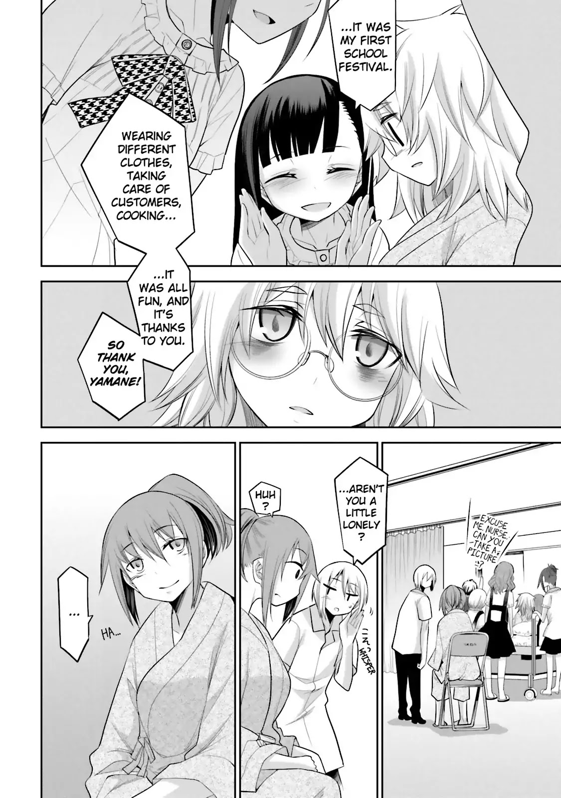 Dansai Bunri no Crime Edge Chapter 35 page 38 - Chapter 35: Vol.6 cut35: Limer Game