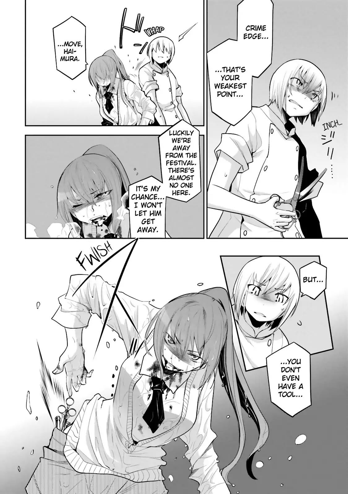 Dansai Bunri no Crime Edge Chapter 35 page 4 - Chapter 35: Vol.6 cut35: Limer Game