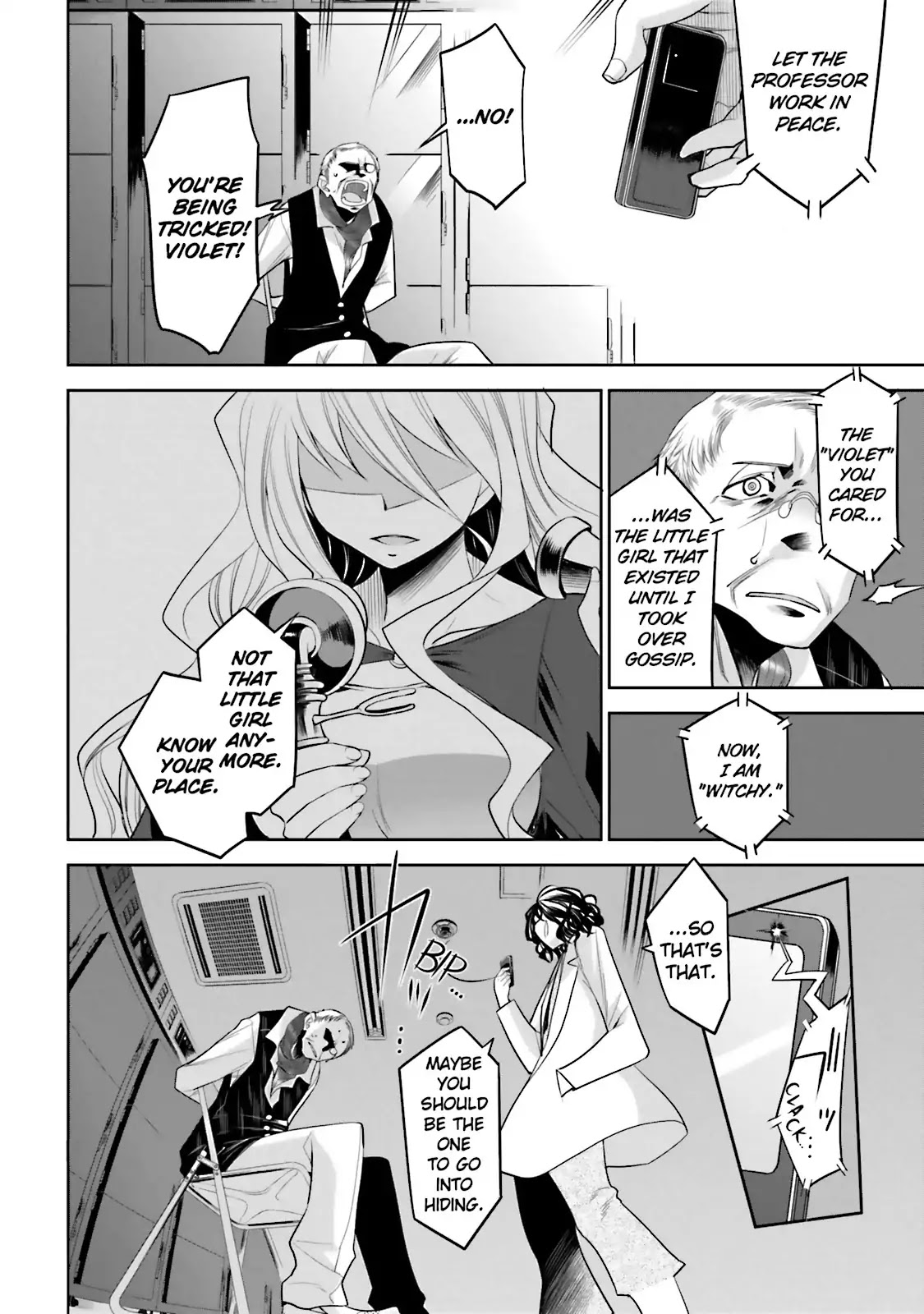 Dansai Bunri no Crime Edge Chapter 35 page 42 - Chapter 35: Vol.6 cut35: Limer Game
