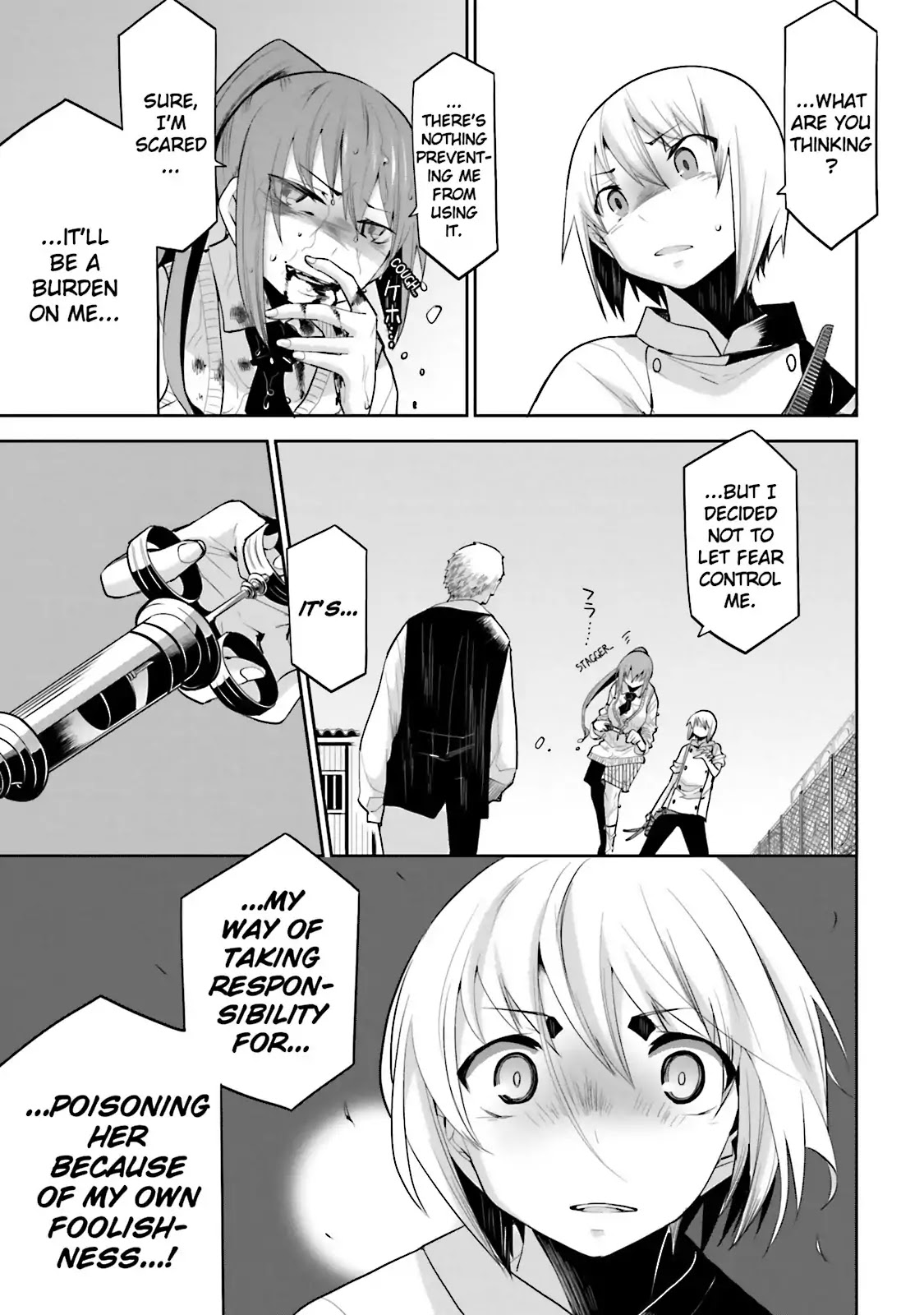 Dansai Bunri no Crime Edge Chapter 35 page 5 - Chapter 35: Vol.6 cut35: Limer Game
