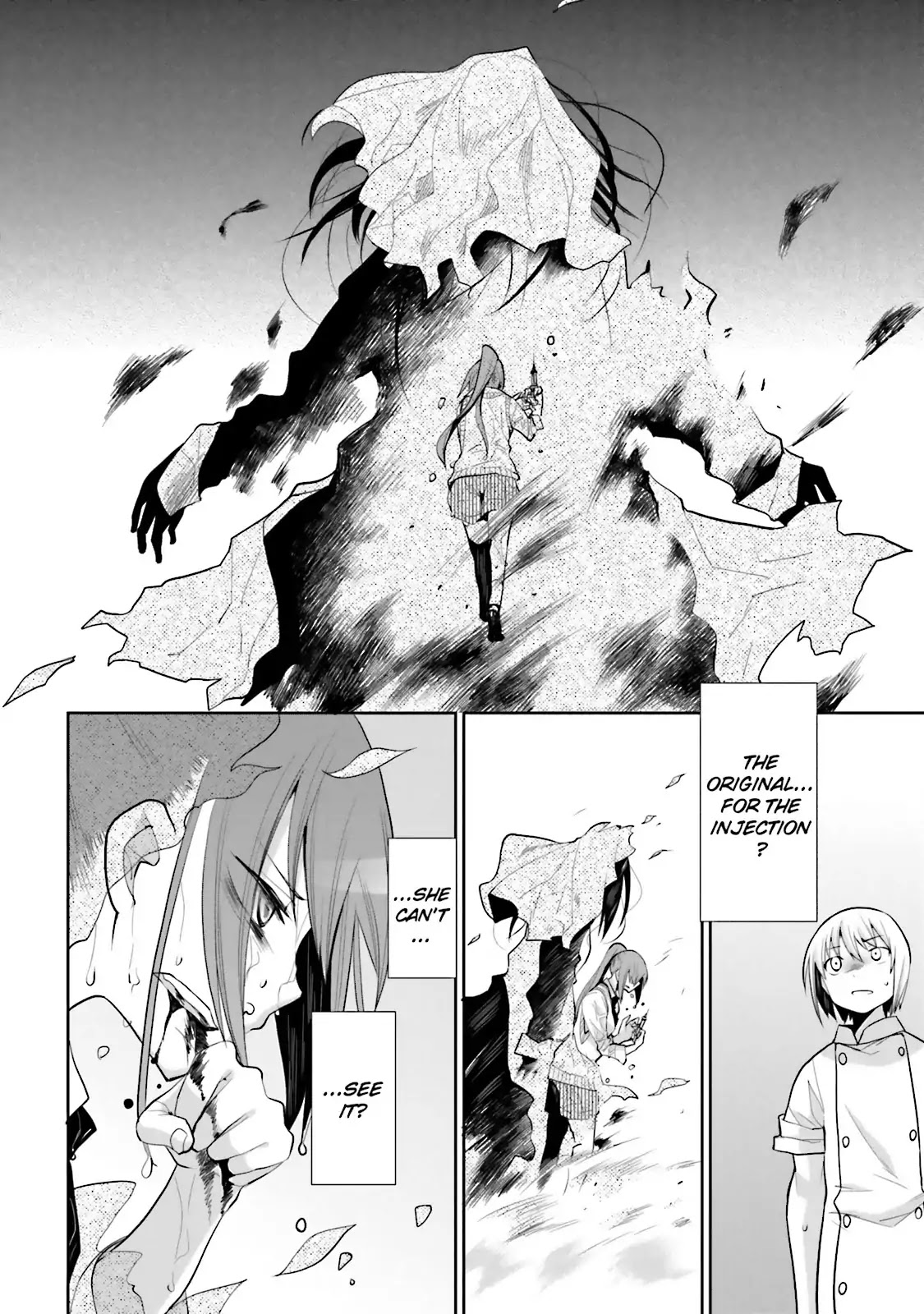 Dansai Bunri no Crime Edge Chapter 35 page 6 - Chapter 35: Vol.6 cut35: Limer Game