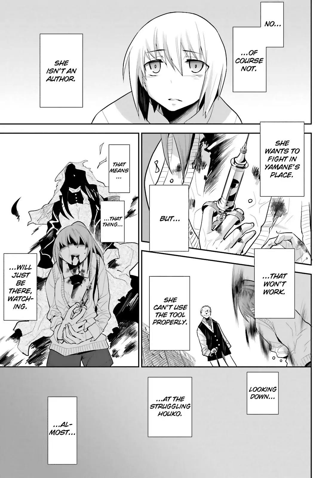 Dansai Bunri no Crime Edge Chapter 35 page 7 - Chapter 35: Vol.6 cut35: Limer Game