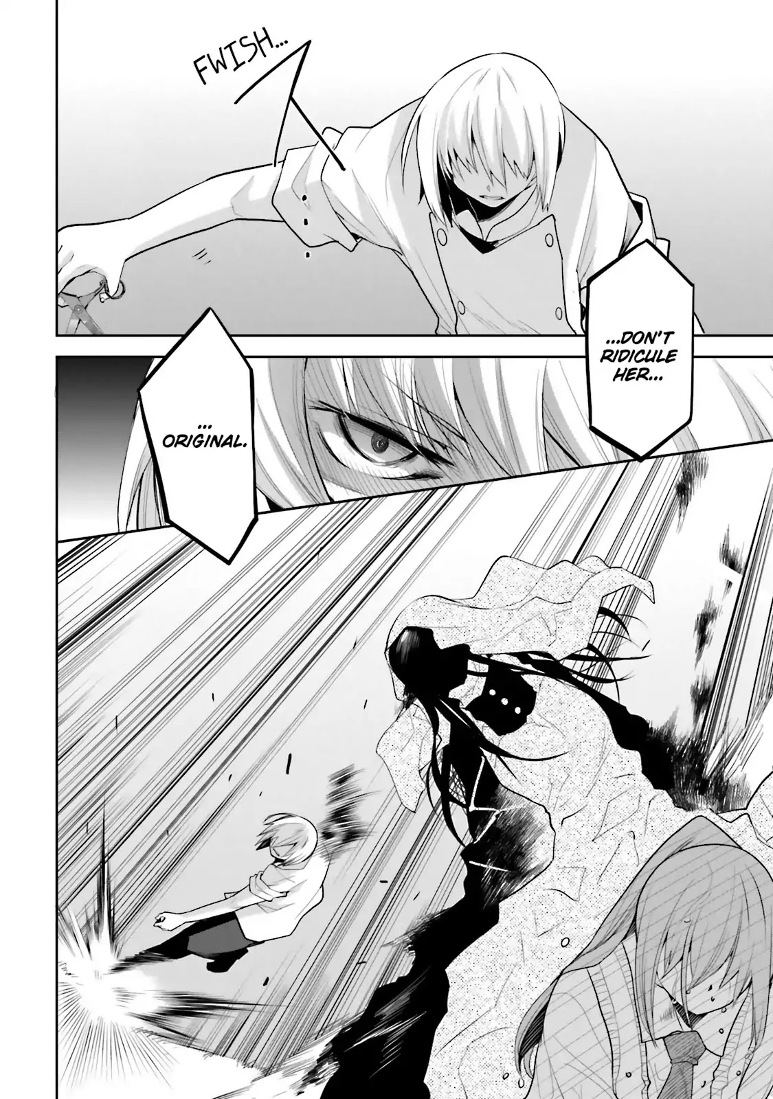 Dansai Bunri no Crime Edge Chapter 35 page 8 - Chapter 35: Vol.6 cut35: Limer Game