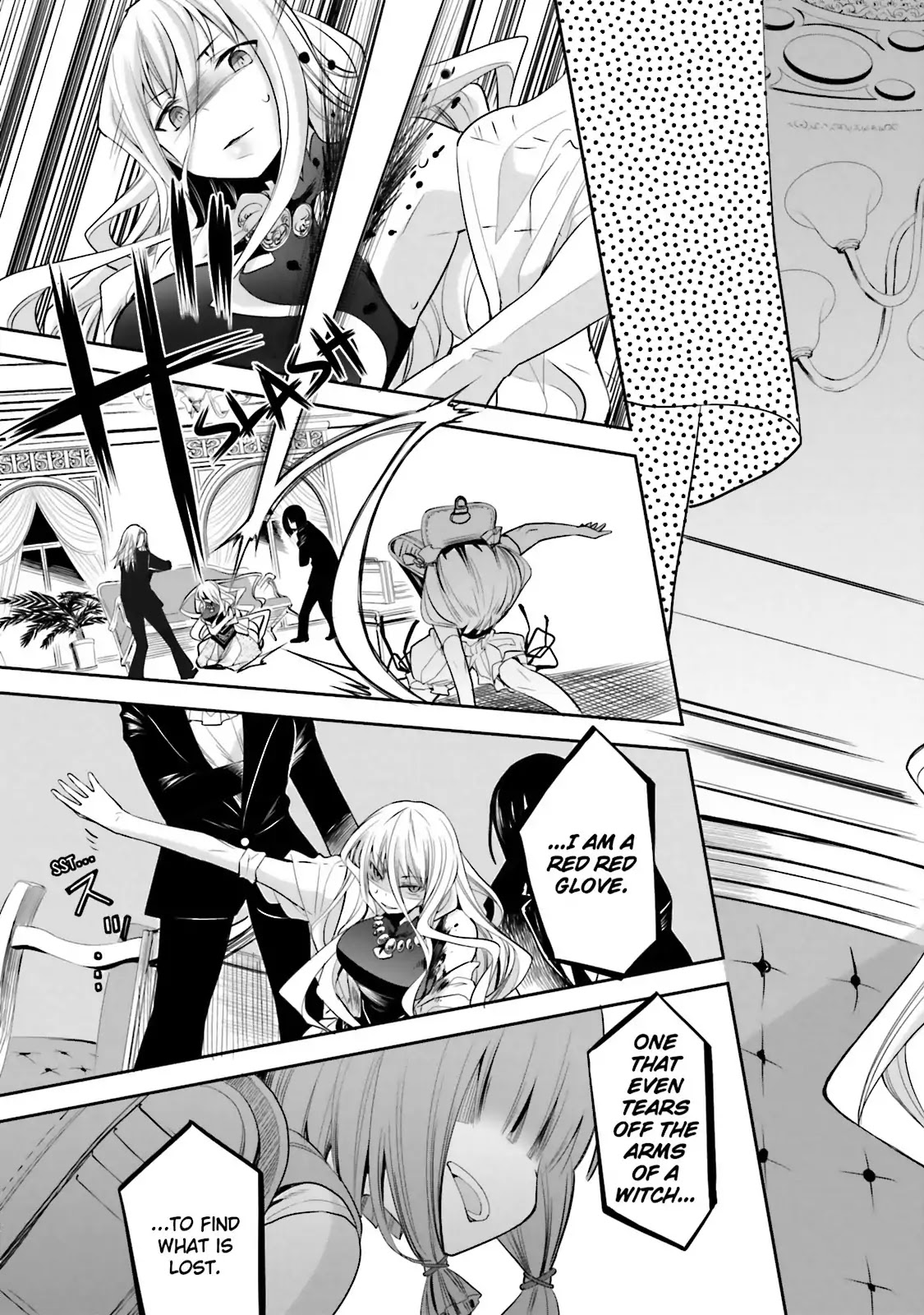 Dansai Bunri no Crime Edge Chapter 36 page 12 - Chapter 36: Vol.7 cut36: Archmage