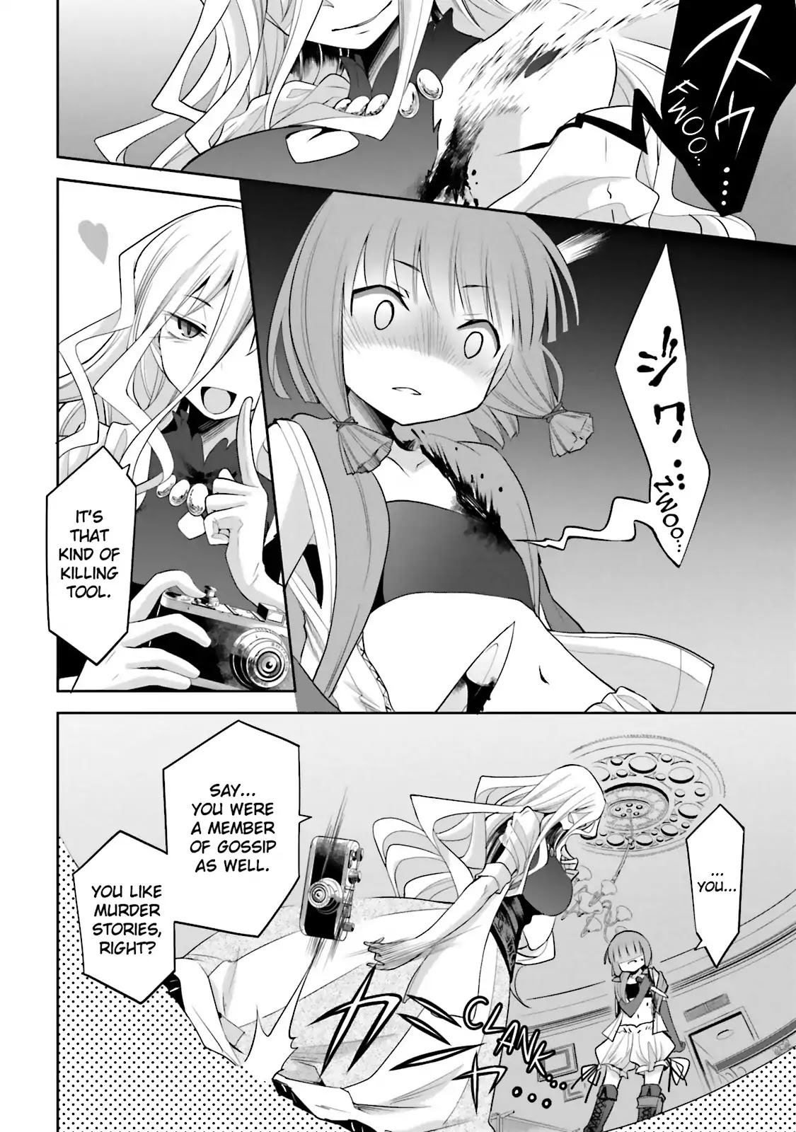 Dansai Bunri no Crime Edge Chapter 36 page 15 - Chapter 36: Vol.7 cut36: Archmage