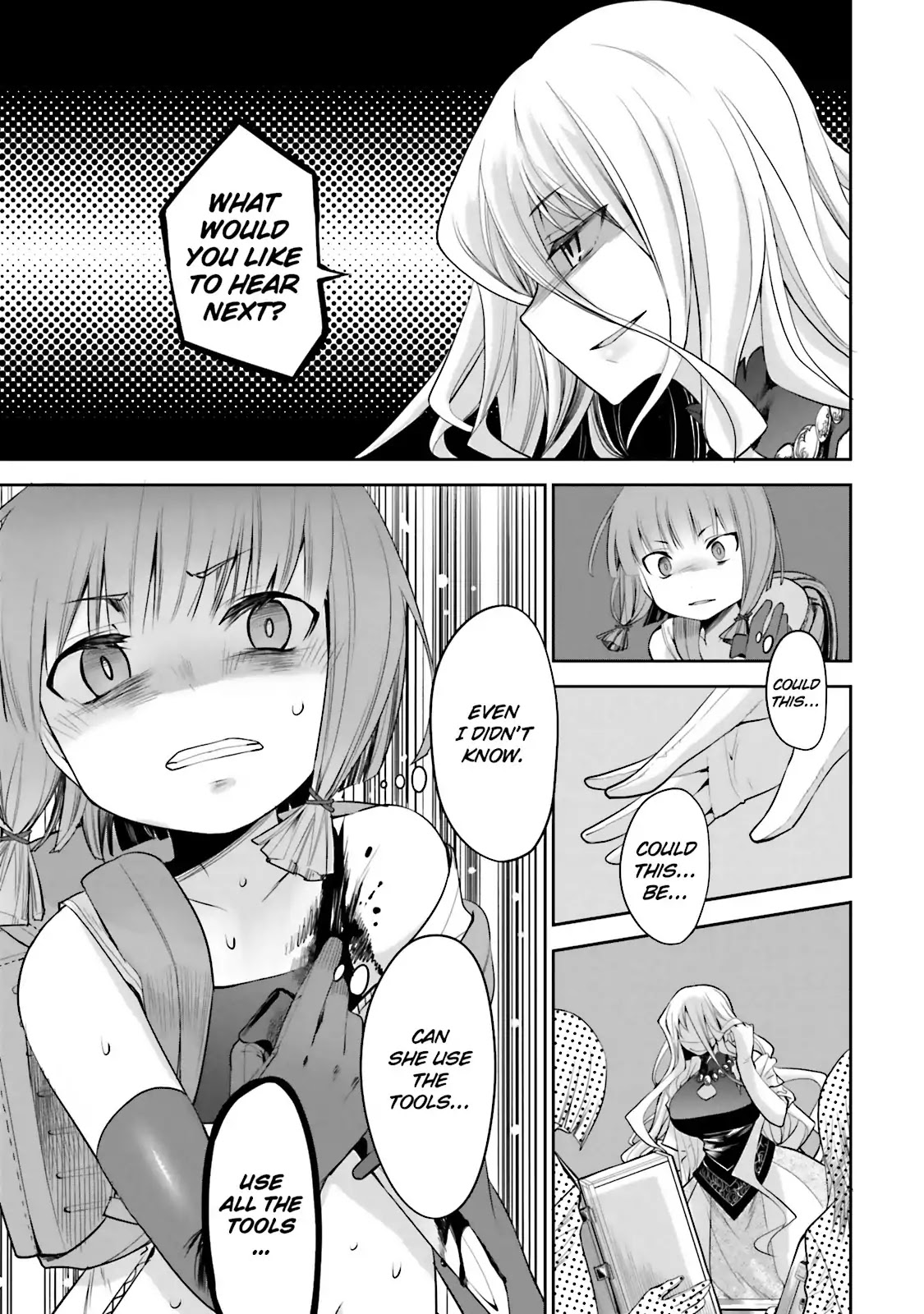 Dansai Bunri no Crime Edge Chapter 36 page 16 - Chapter 36: Vol.7 cut36: Archmage