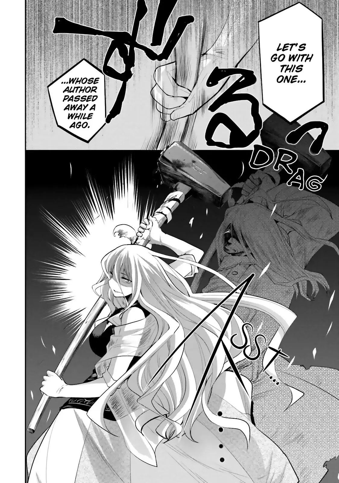 Dansai Bunri no Crime Edge Chapter 36 page 17 - Chapter 36: Vol.7 cut36: Archmage