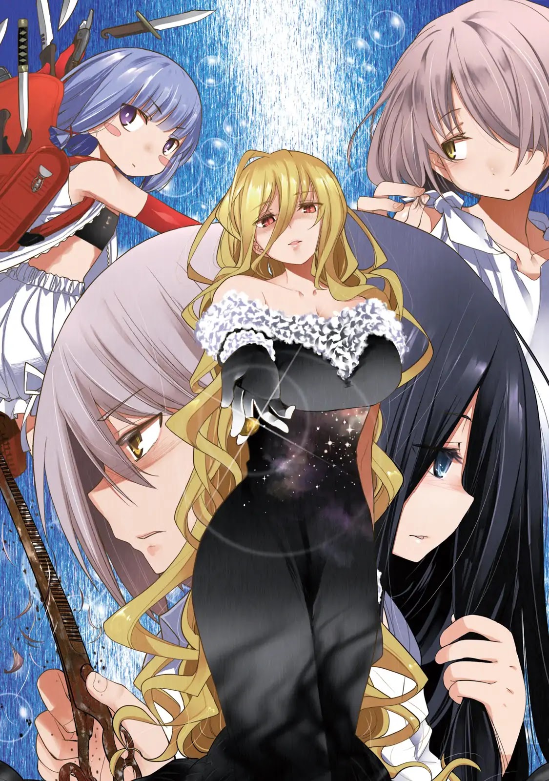 Dansai Bunri no Crime Edge Chapter 36 page 2 - Chapter 36: Vol.7 cut36: Archmage