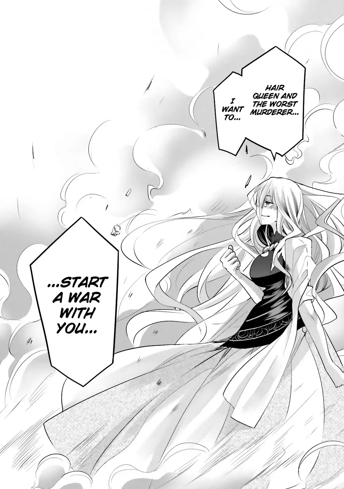 Dansai Bunri no Crime Edge Chapter 36 page 23 - Chapter 36: Vol.7 cut36: Archmage