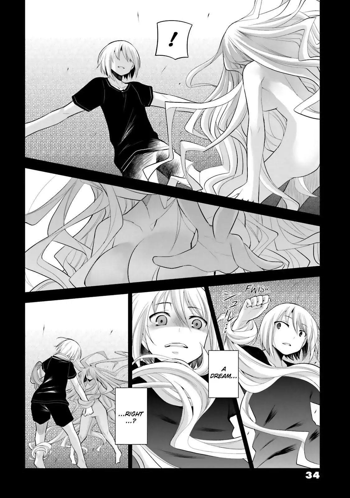 Dansai Bunri no Crime Edge Chapter 37 page 12 - Chapter 37: Vol.7 cut37: Night Blade