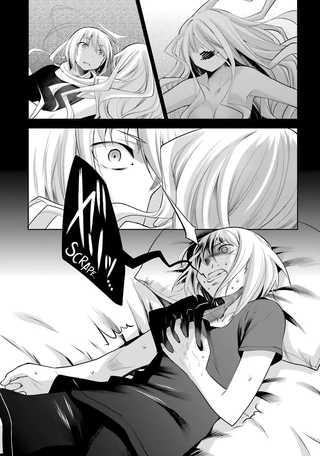 Dansai Bunri no Crime Edge Chapter 37 page 13 - Chapter 37: Vol.7 cut37: Night Blade