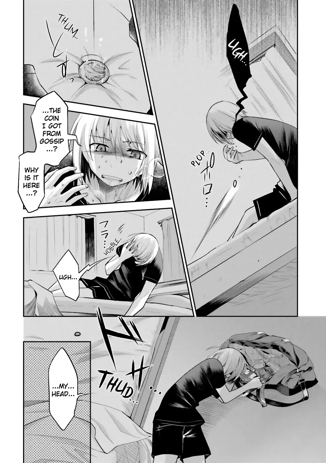Dansai Bunri no Crime Edge Chapter 37 page 14 - Chapter 37: Vol.7 cut37: Night Blade
