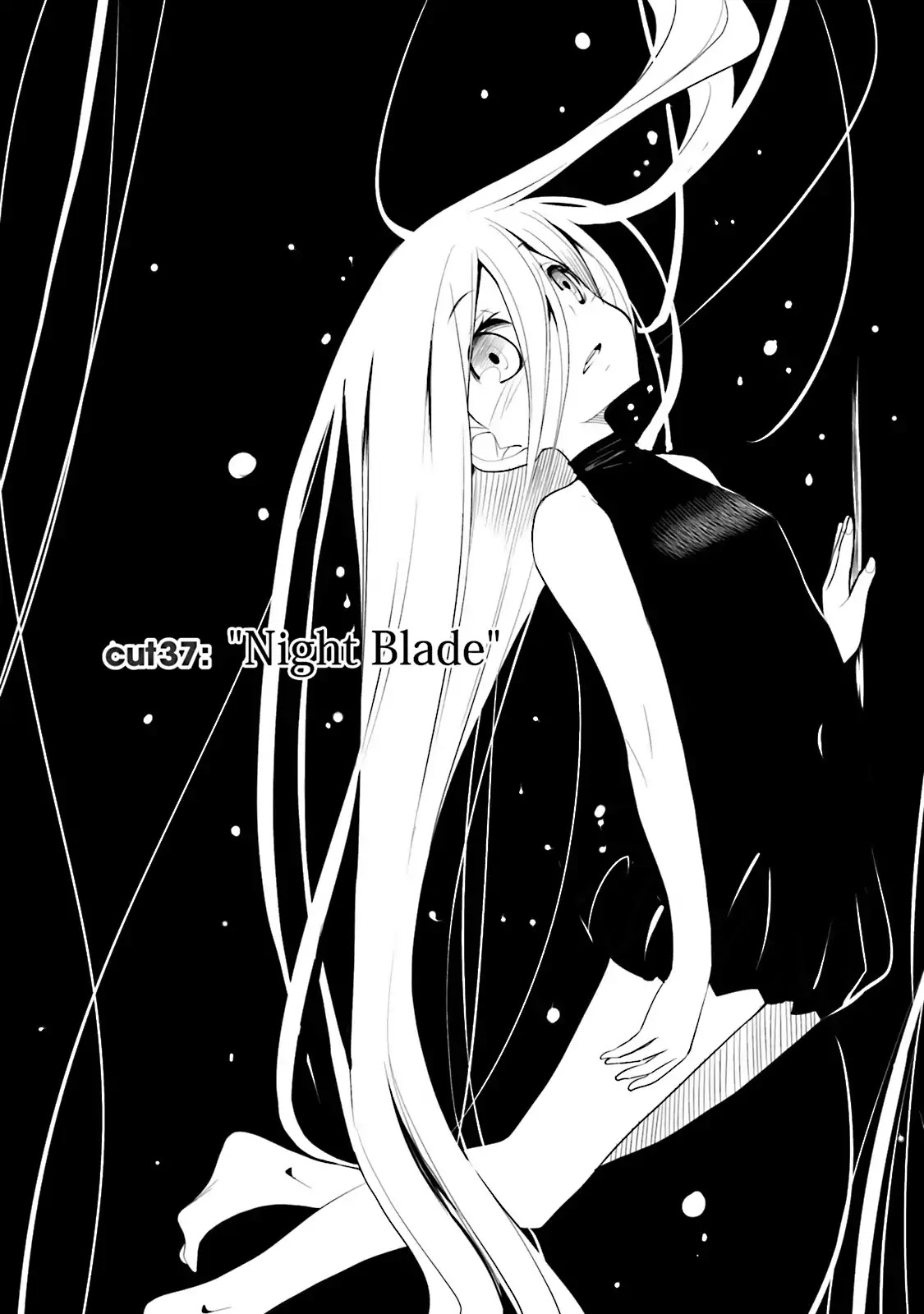 Dansai Bunri no Crime Edge Chapter 37 page 2 - Chapter 37: Vol.7 cut37: Night Blade