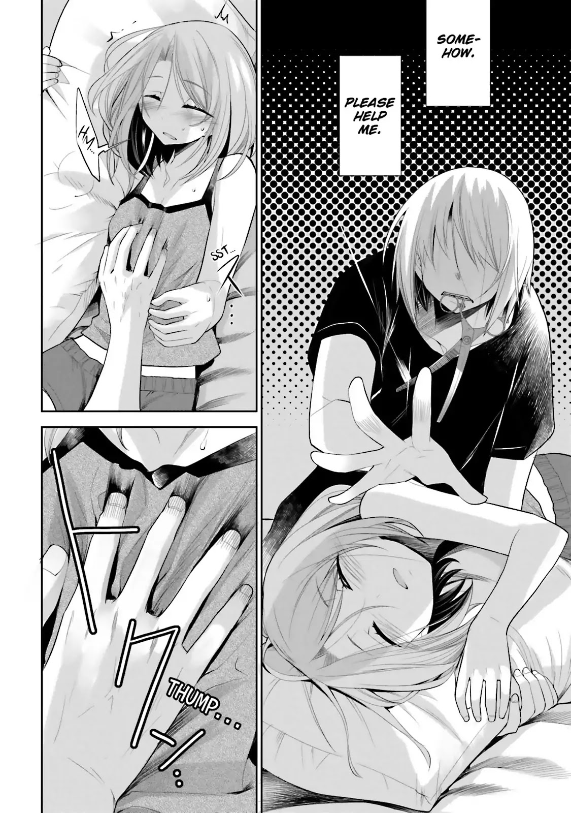 Dansai Bunri no Crime Edge Chapter 37 page 20 - Chapter 37: Vol.7 cut37: Night Blade