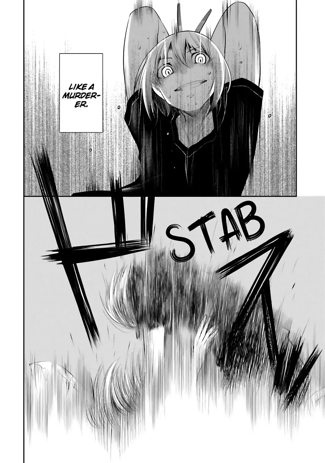 Dansai Bunri no Crime Edge Chapter 37 page 22 - Chapter 37: Vol.7 cut37: Night Blade