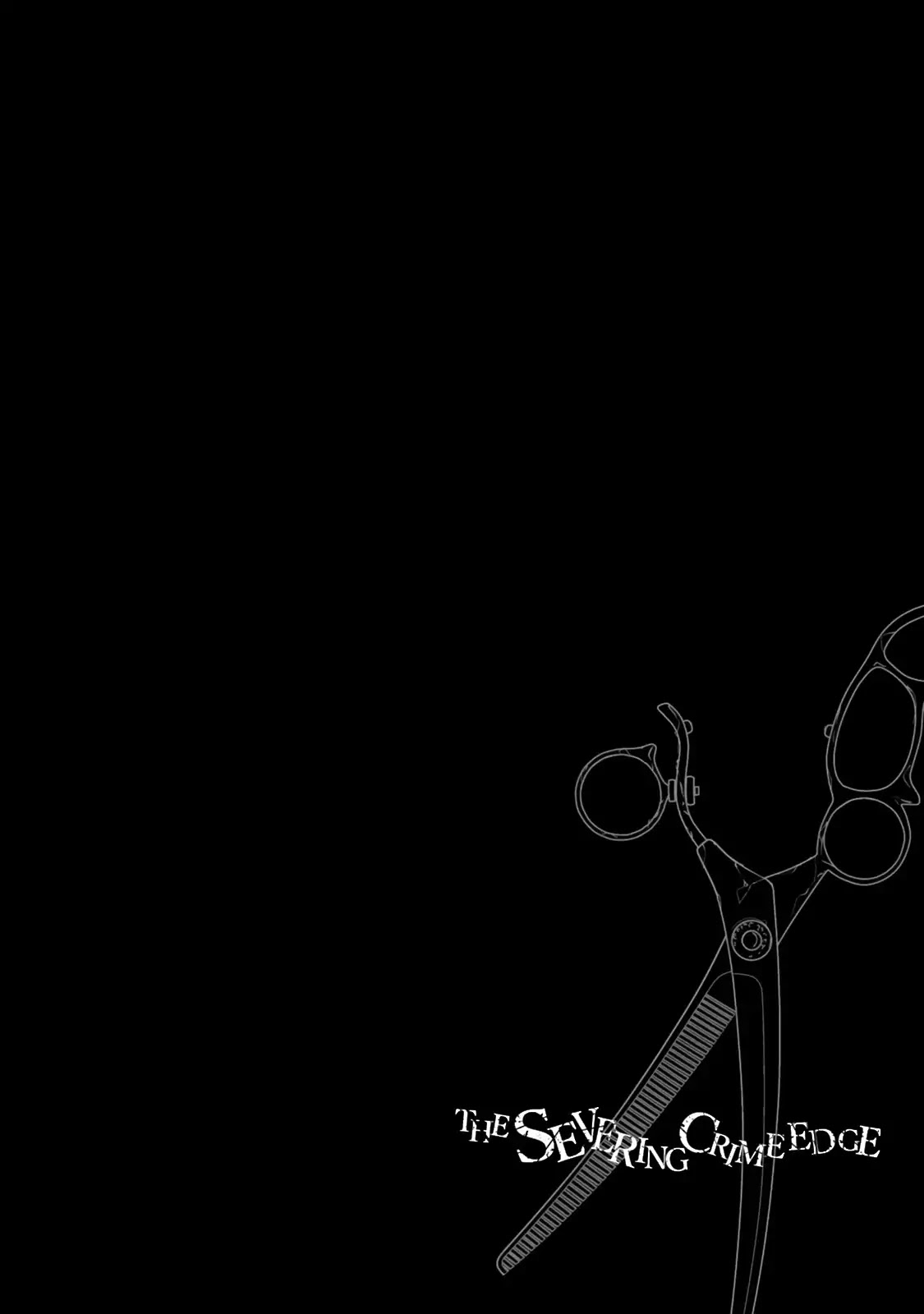 Dansai Bunri no Crime Edge Chapter 37 page 24 - Chapter 37: Vol.7 cut37: Night Blade