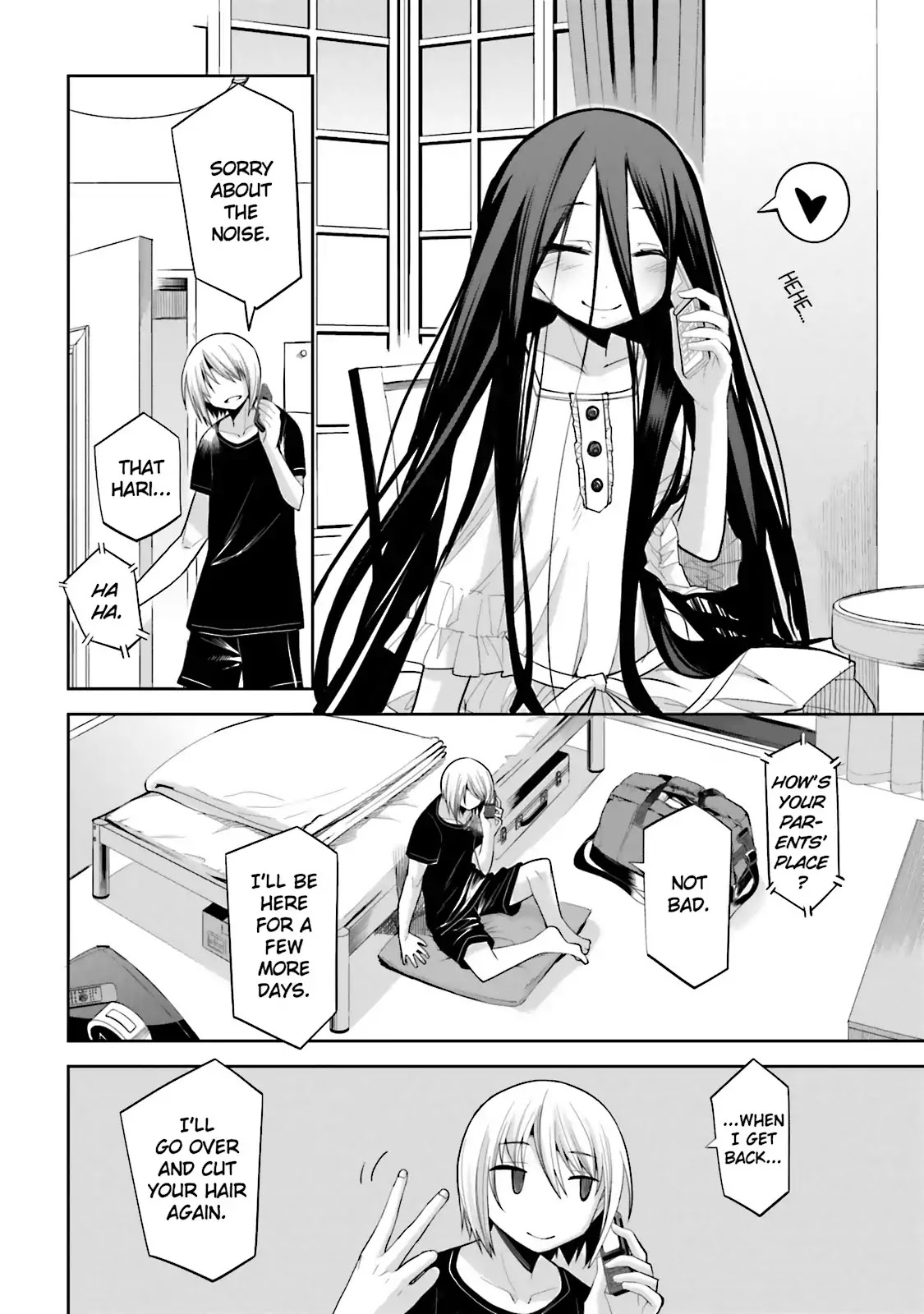 Dansai Bunri no Crime Edge Chapter 37 page 4 - Chapter 37: Vol.7 cut37: Night Blade