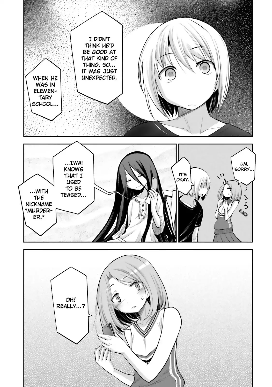 Dansai Bunri no Crime Edge Chapter 37 page 7 - Chapter 37: Vol.7 cut37: Night Blade