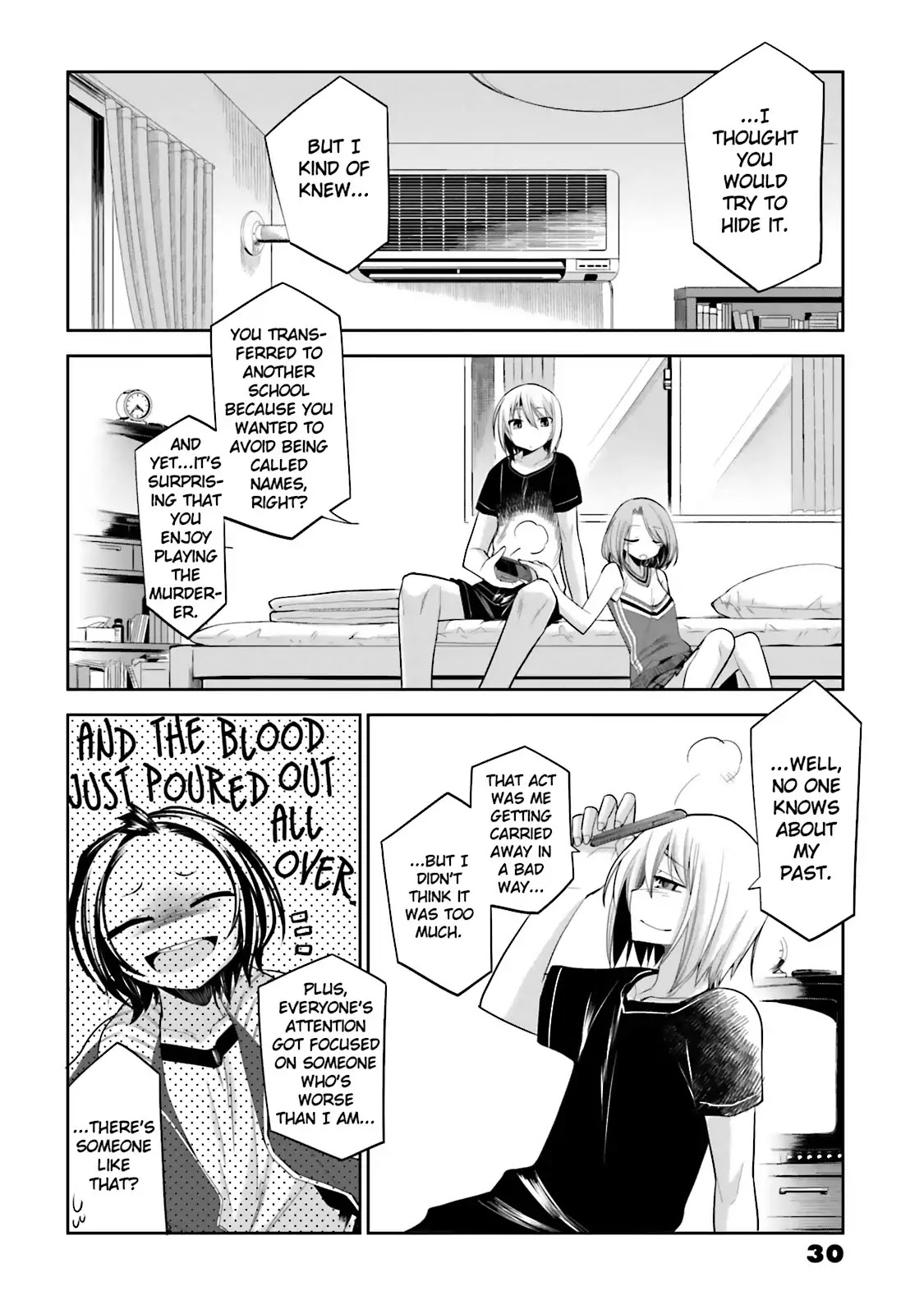 Dansai Bunri no Crime Edge Chapter 37 page 8 - Chapter 37: Vol.7 cut37: Night Blade