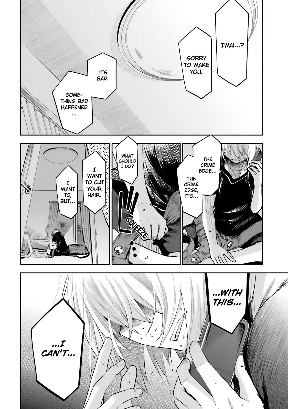 Dansai Bunri no Crime Edge Chapter 38 page 11 - Chapter 38: Vol.7 cut38: Wanderer