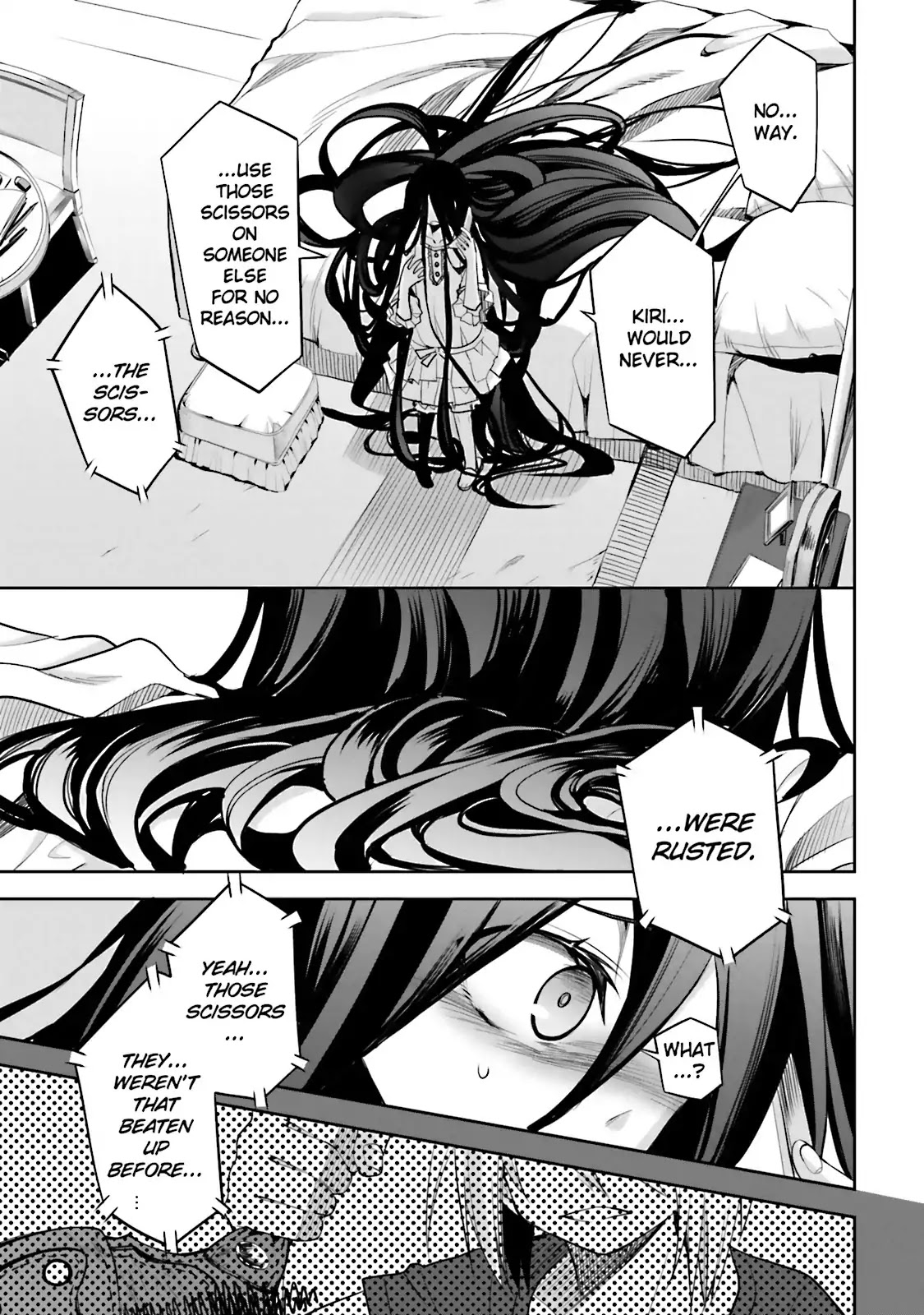 Dansai Bunri no Crime Edge Chapter 38 page 16 - Chapter 38: Vol.7 cut38: Wanderer