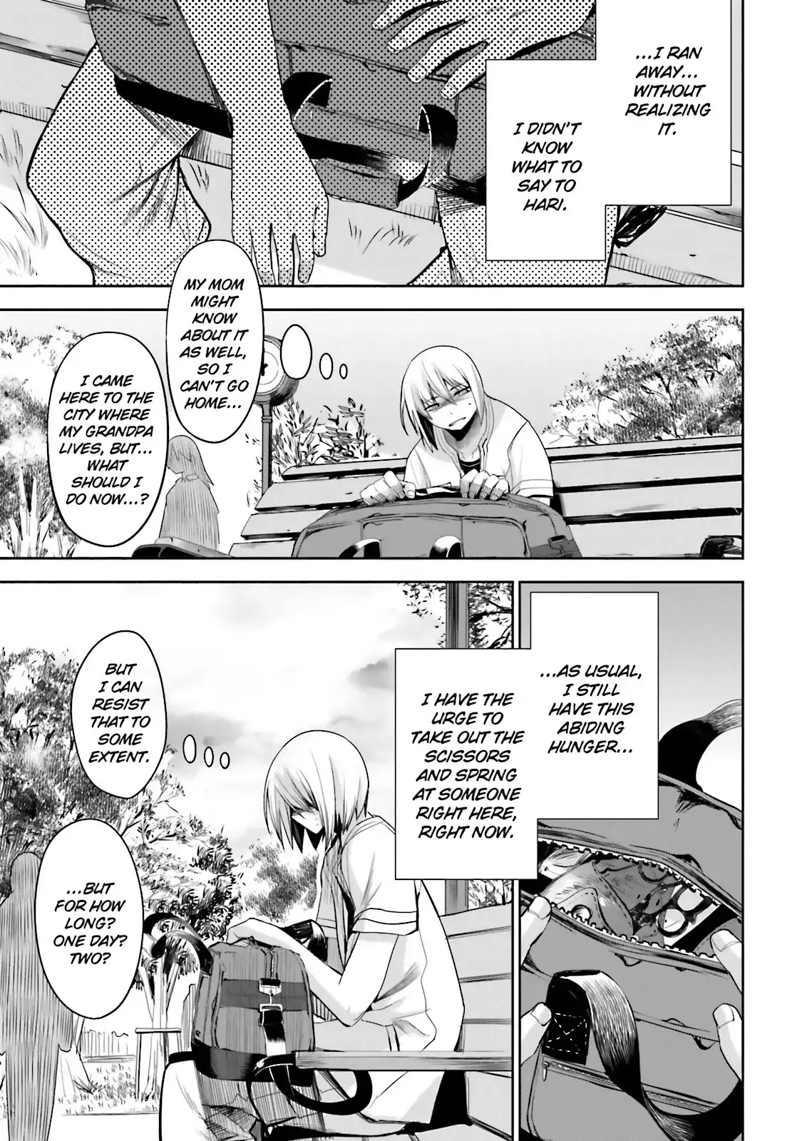 Dansai Bunri no Crime Edge Chapter 38 page 18 - Chapter 38: Vol.7 cut38: Wanderer