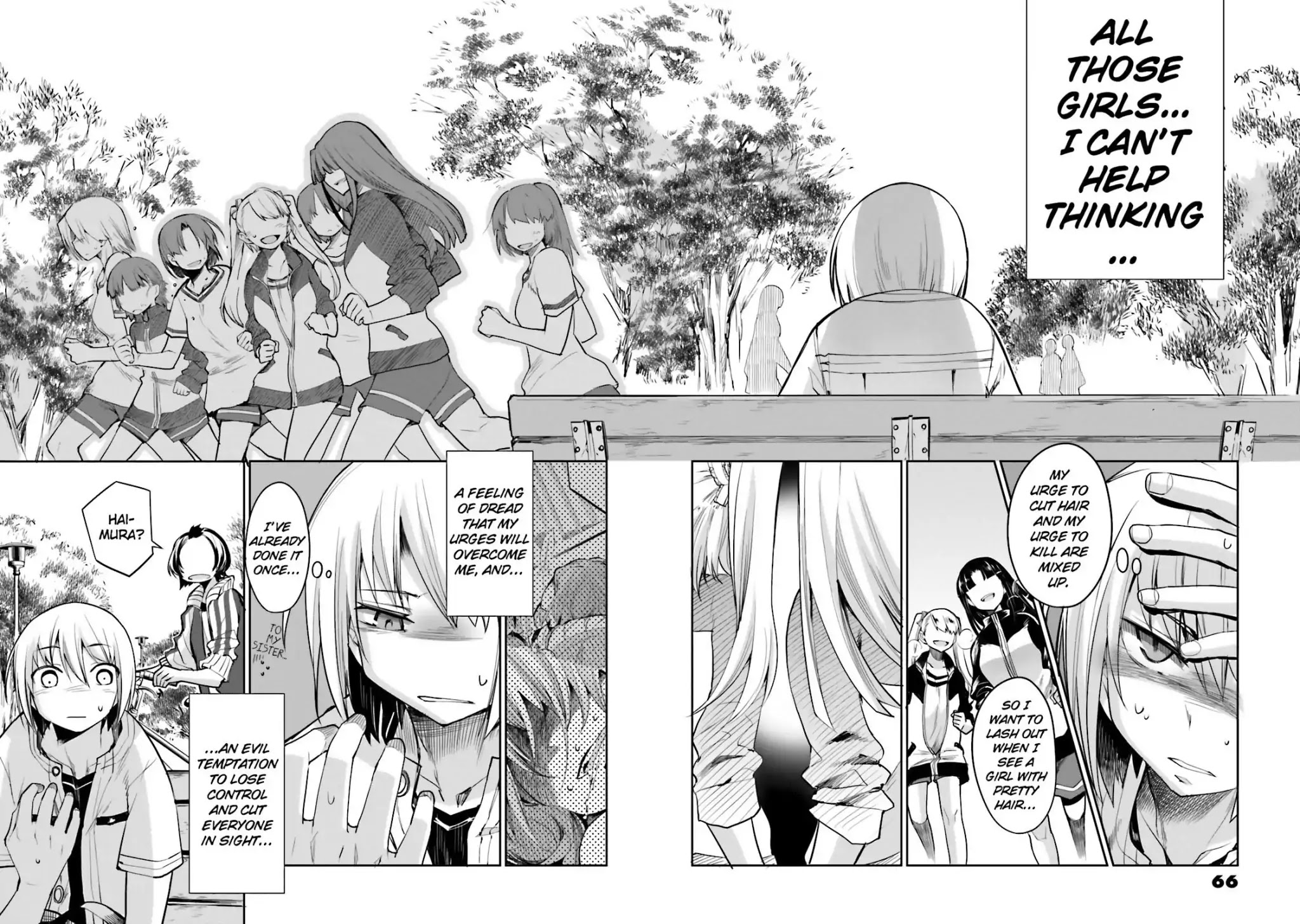 Dansai Bunri no Crime Edge Chapter 38 page 19 - Chapter 38: Vol.7 cut38: Wanderer