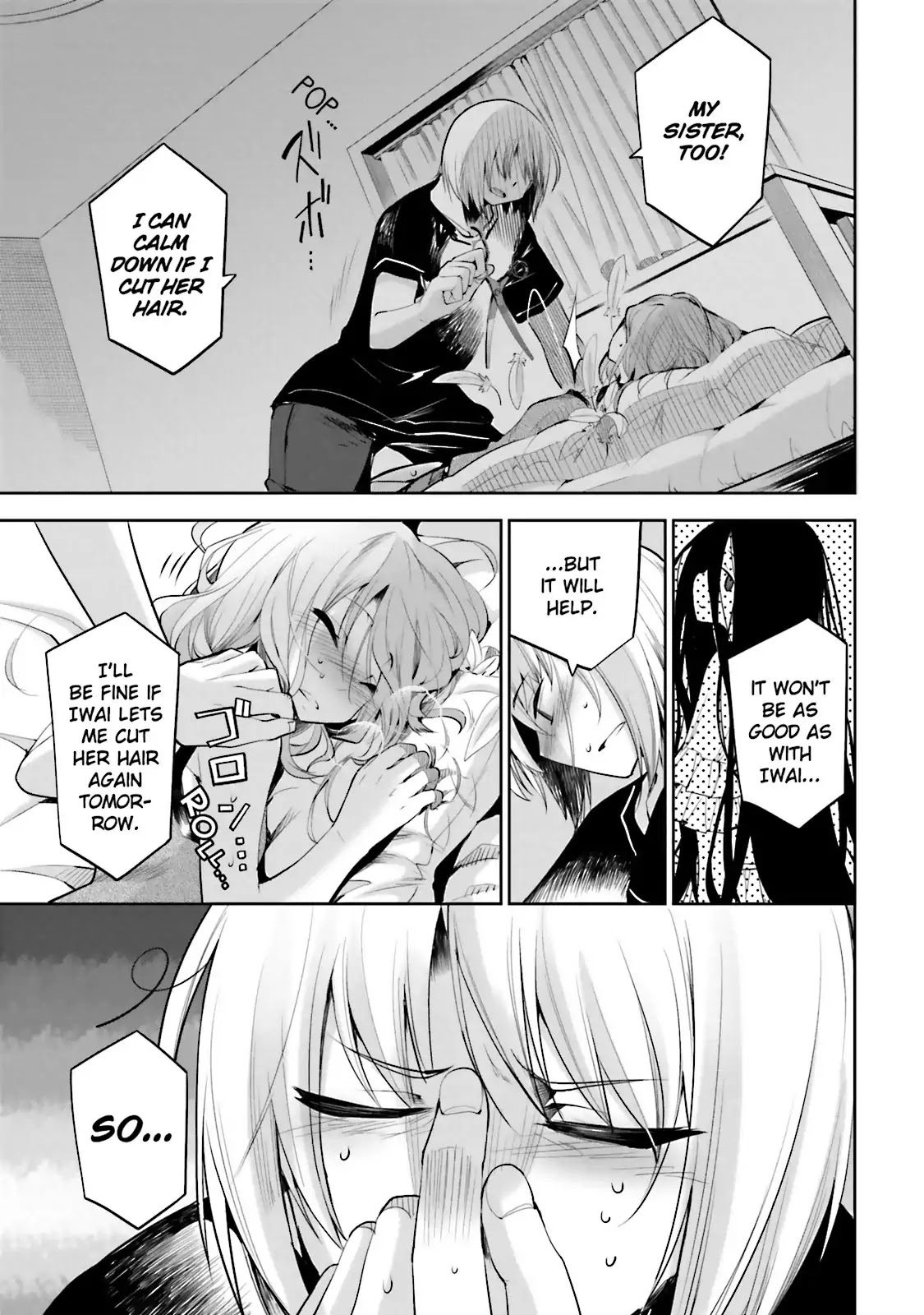 Dansai Bunri no Crime Edge Chapter 38 page 3 - Chapter 38: Vol.7 cut38: Wanderer
