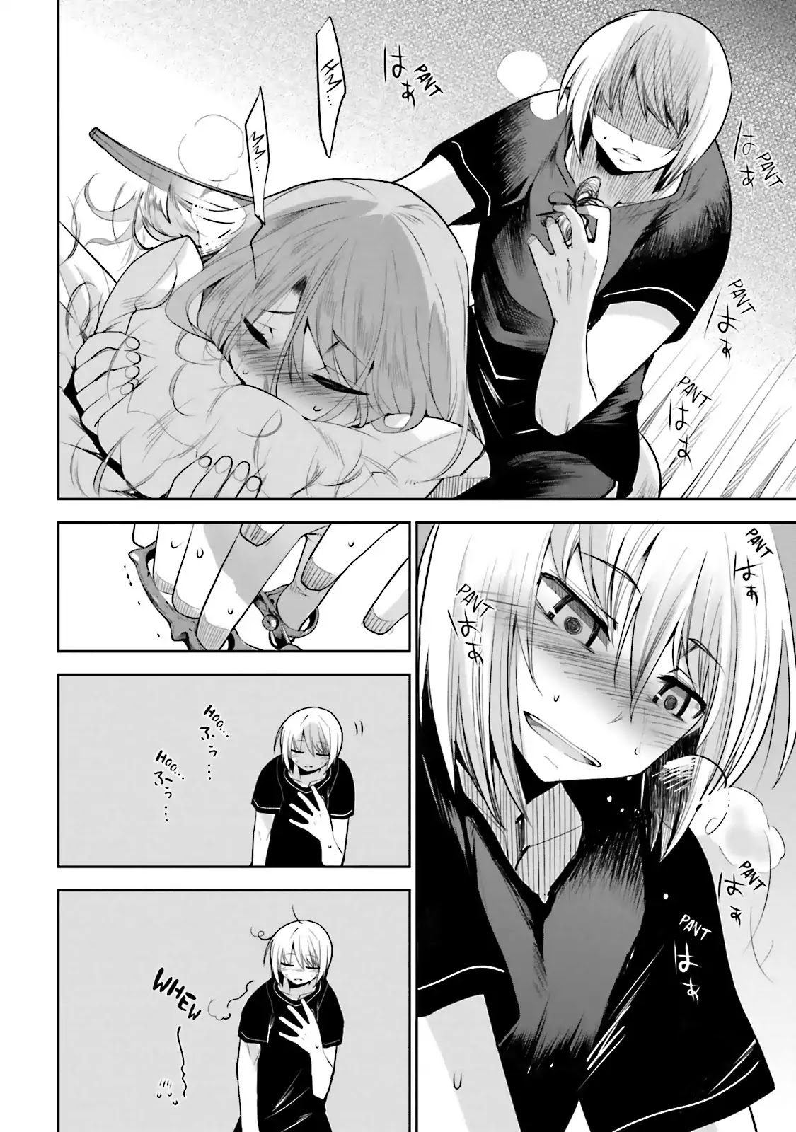 Dansai Bunri no Crime Edge Chapter 38 page 7 - Chapter 38: Vol.7 cut38: Wanderer