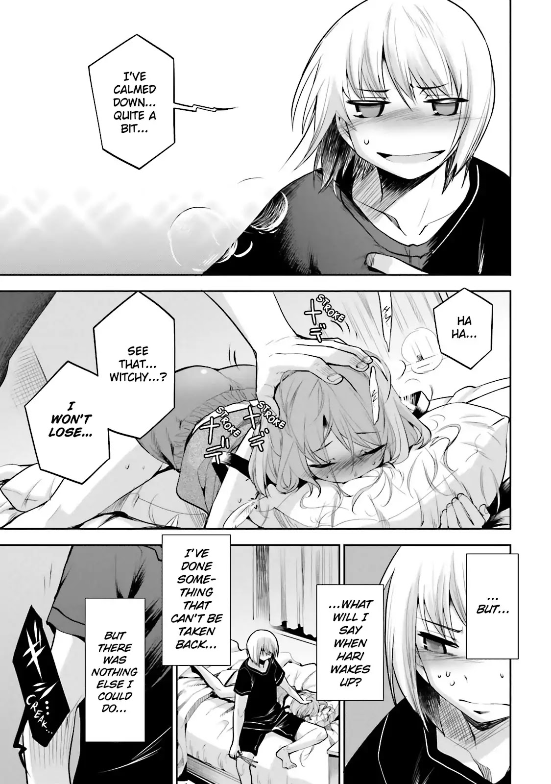 Dansai Bunri no Crime Edge Chapter 38 page 8 - Chapter 38: Vol.7 cut38: Wanderer