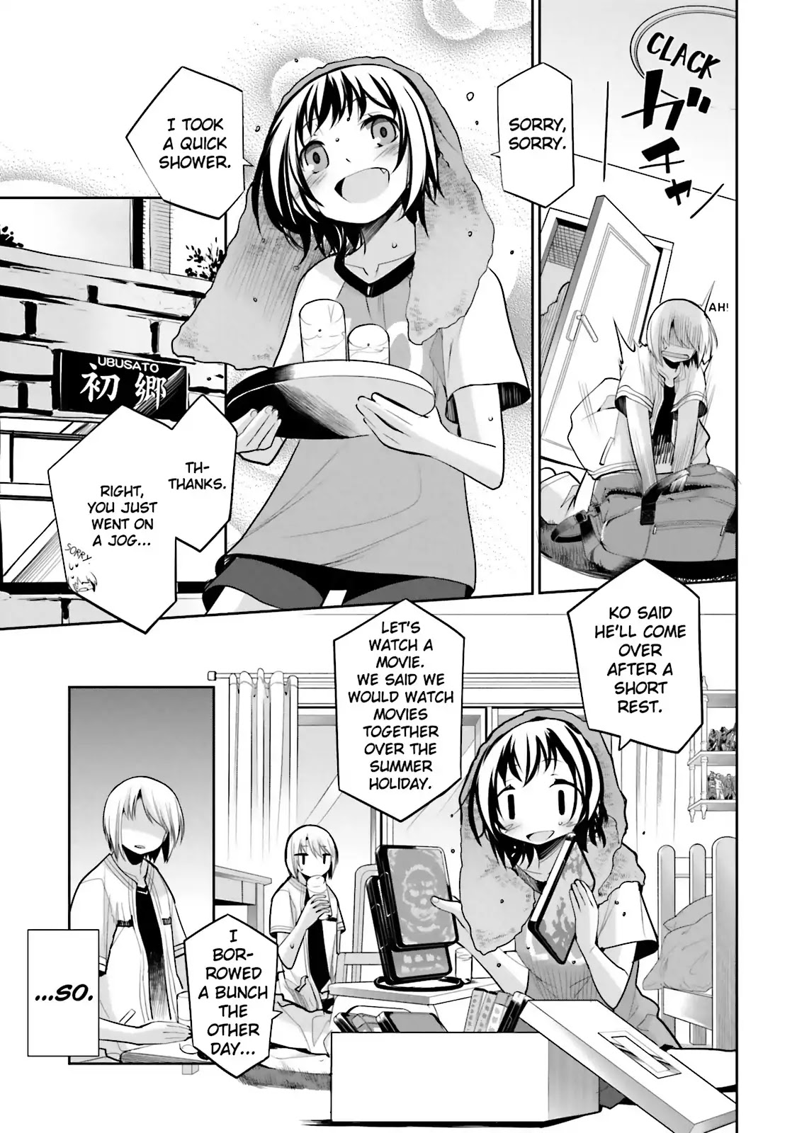 Dansai Bunri no Crime Edge Chapter 39 page 11 - Chapter 39: Vol.7 cut39: Evil Shaman
