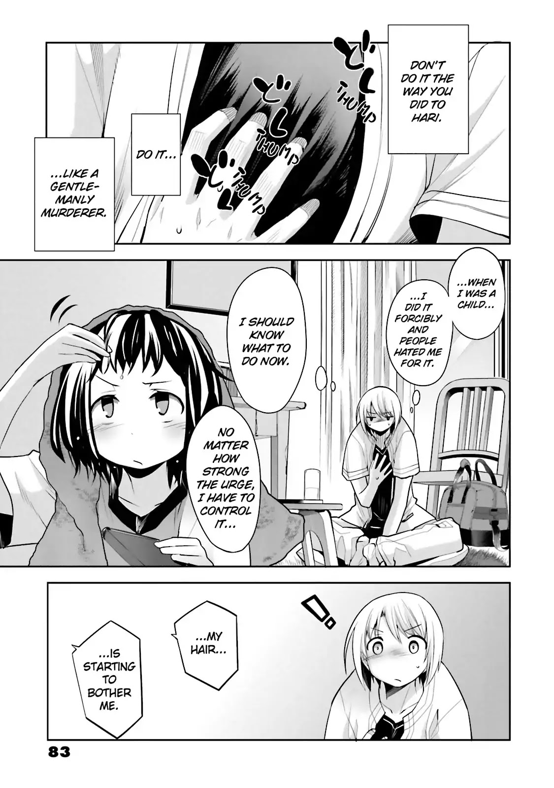 Dansai Bunri no Crime Edge Chapter 39 page 13 - Chapter 39: Vol.7 cut39: Evil Shaman