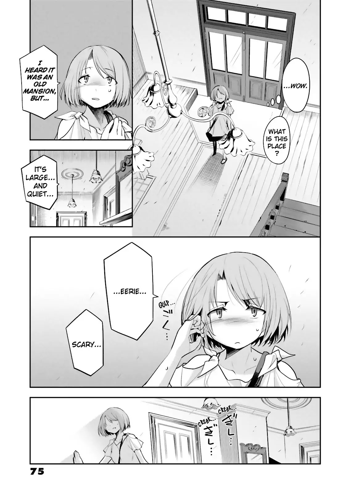 Dansai Bunri no Crime Edge Chapter 39 page 5 - Chapter 39: Vol.7 cut39: Evil Shaman