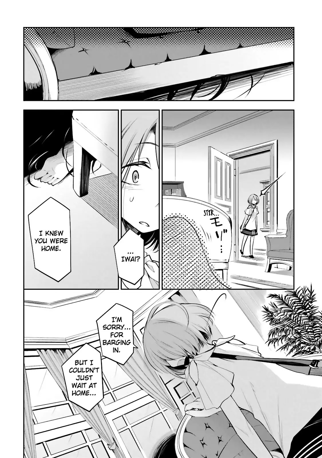 Dansai Bunri no Crime Edge Chapter 39 page 6 - Chapter 39: Vol.7 cut39: Evil Shaman