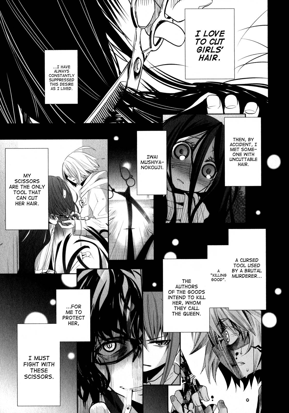 Dansai Bunri no Crime Edge Chapter 4 page 10 - Chapter 4