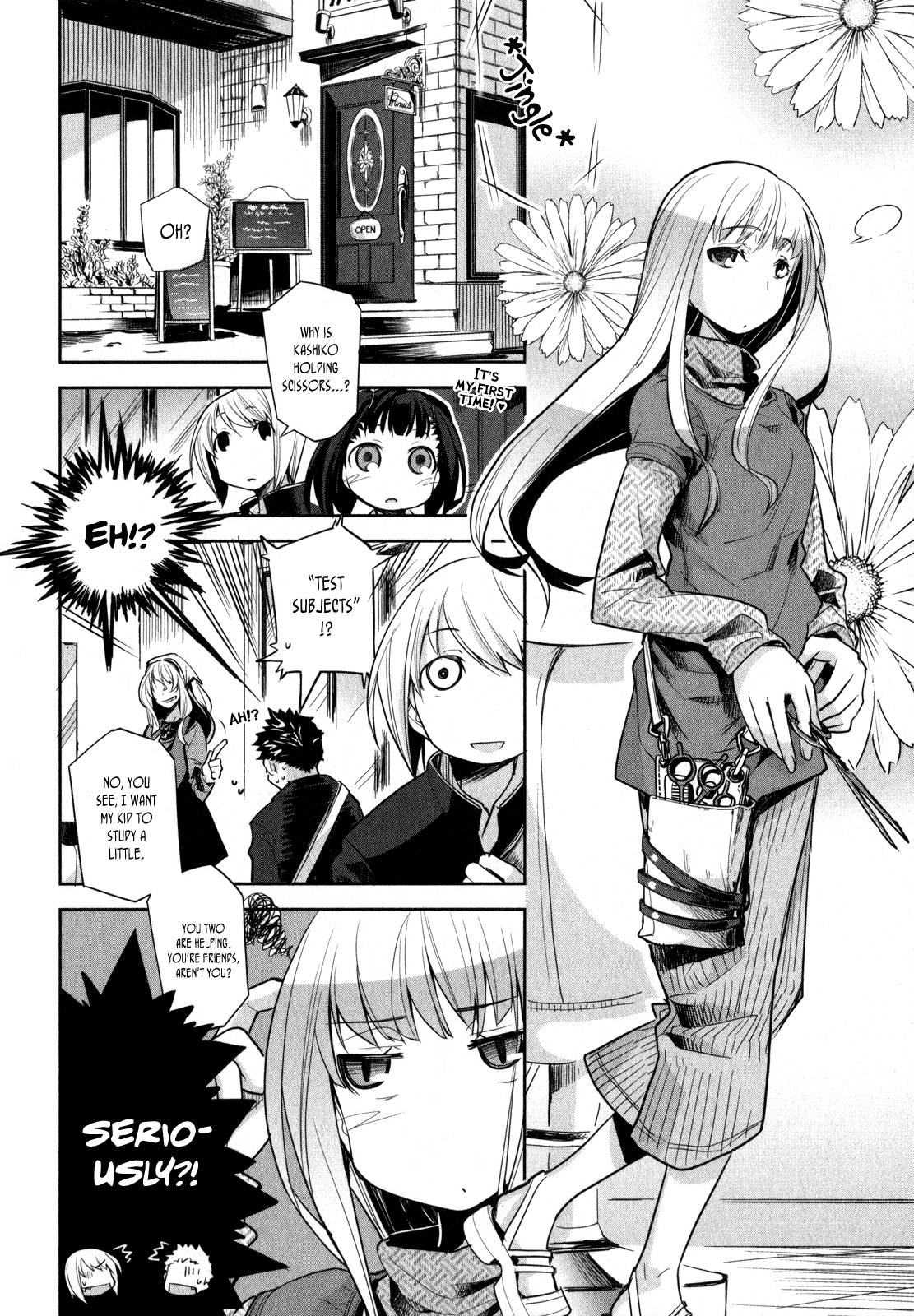 Dansai Bunri no Crime Edge Chapter 4 page 13 - Chapter 4
