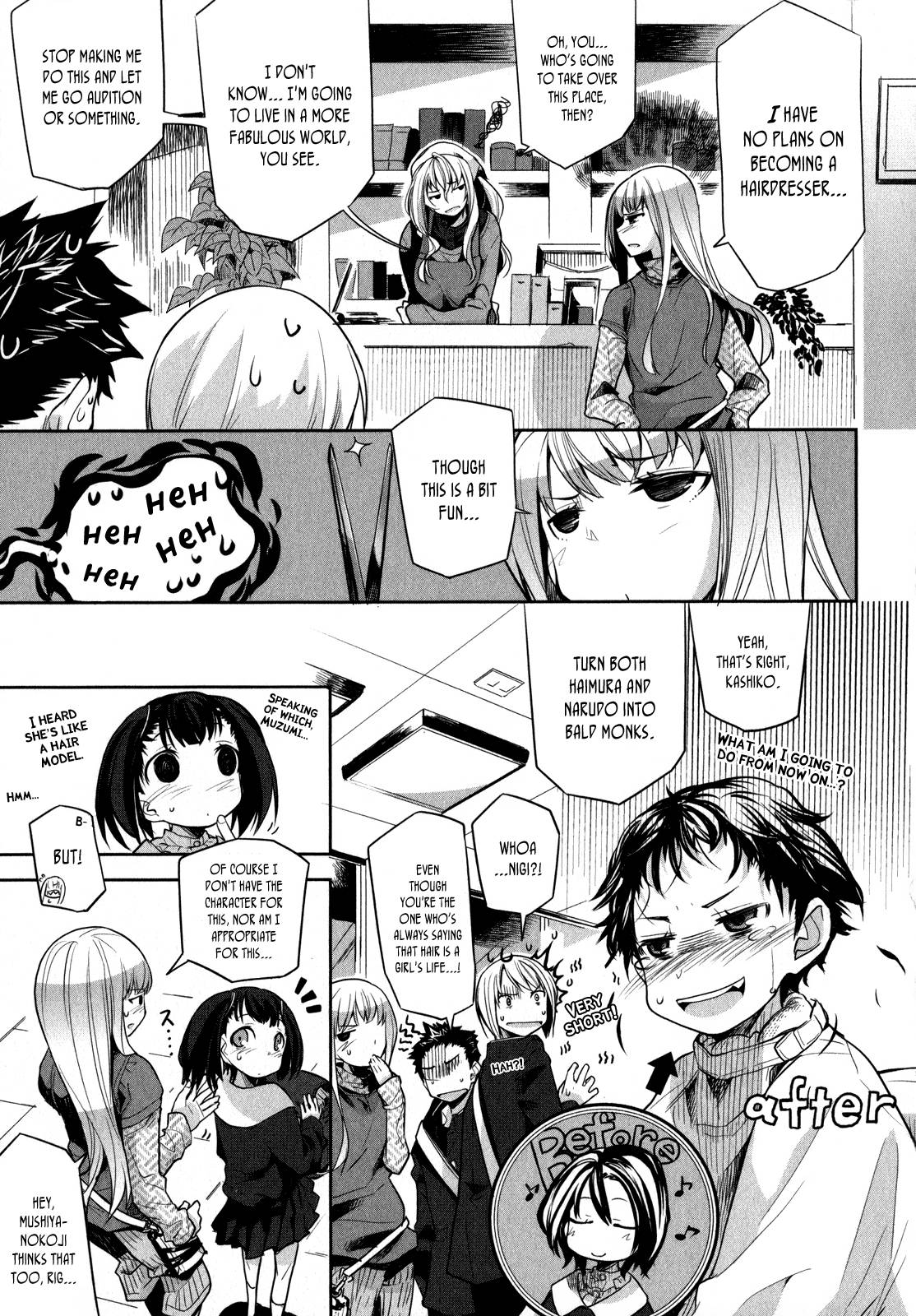 Dansai Bunri no Crime Edge Chapter 4 page 14 - Chapter 4