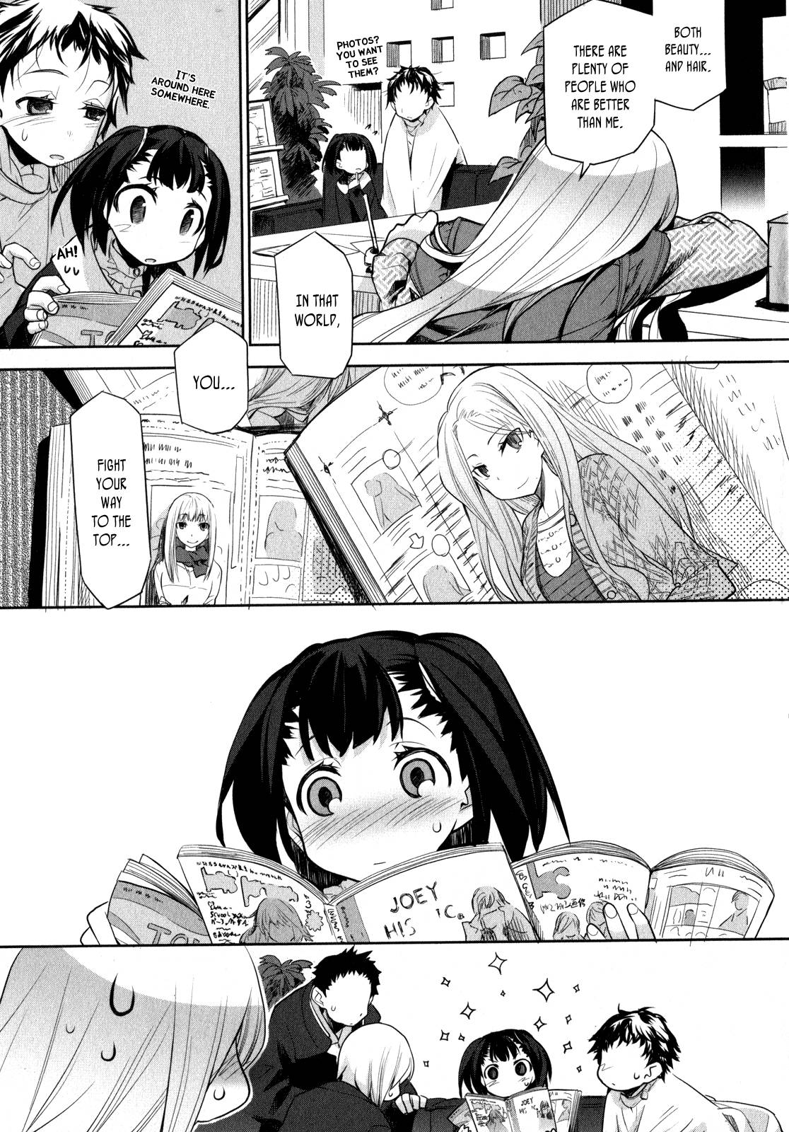 Dansai Bunri no Crime Edge Chapter 4 page 16 - Chapter 4