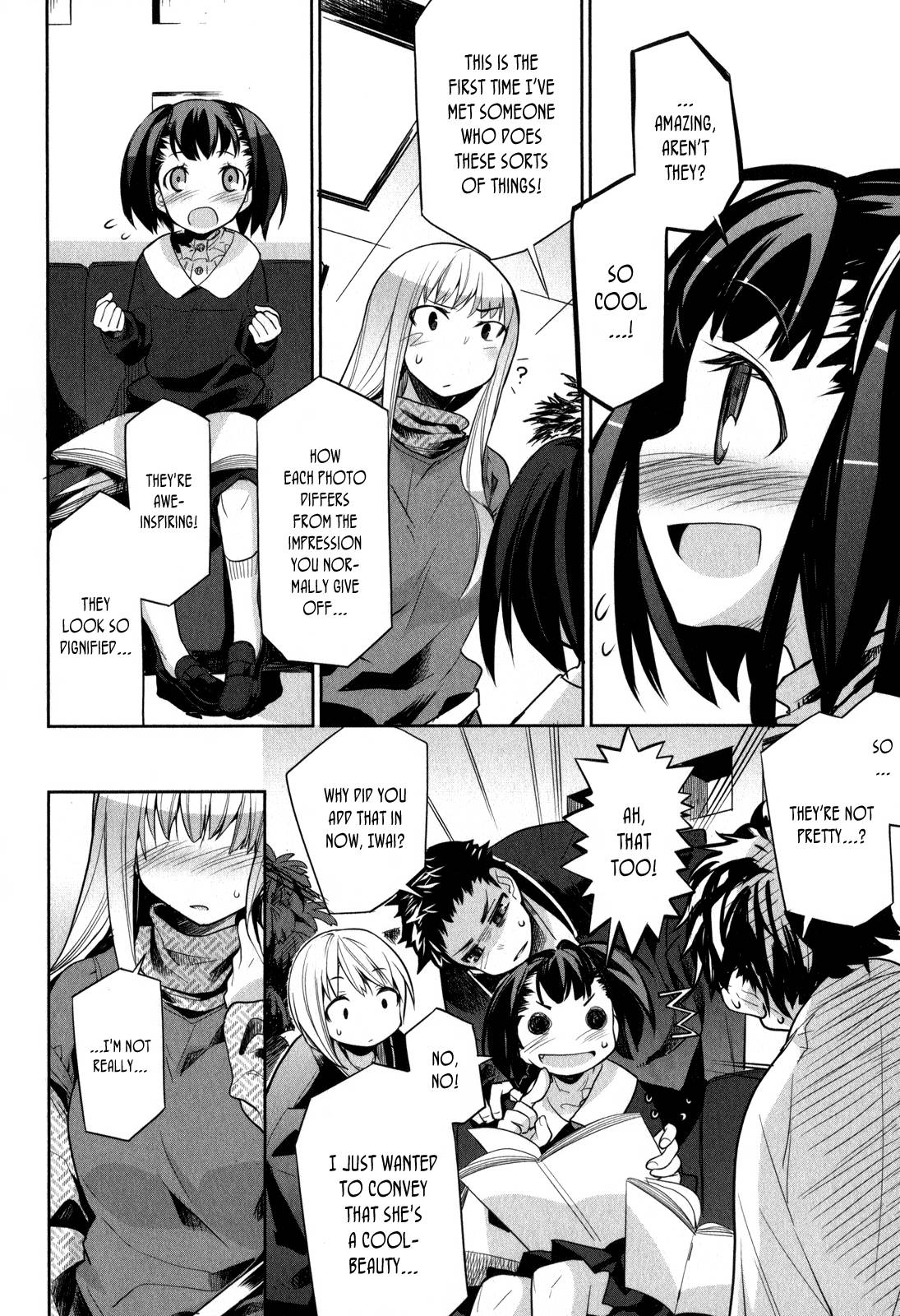 Dansai Bunri no Crime Edge Chapter 4 page 17 - Chapter 4