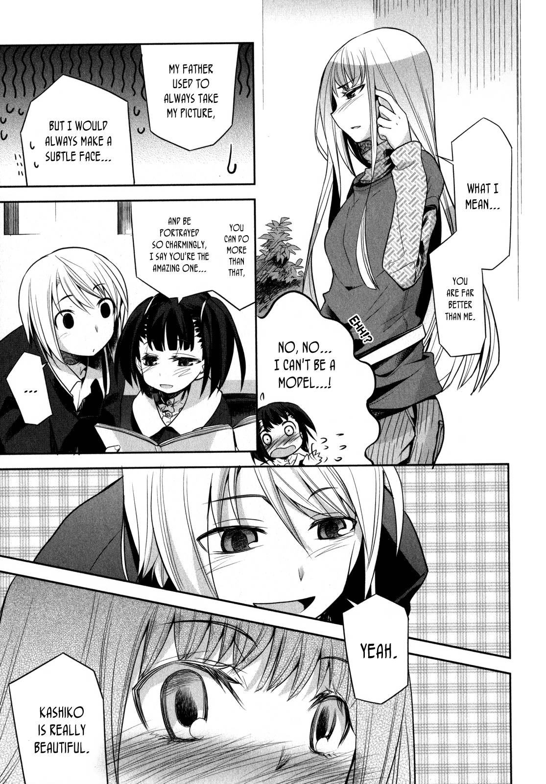 Dansai Bunri no Crime Edge Chapter 4 page 18 - Chapter 4