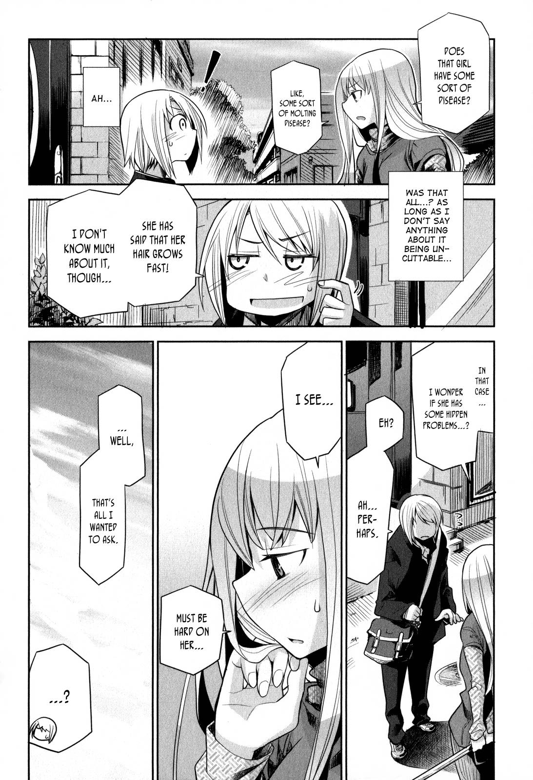 Dansai Bunri no Crime Edge Chapter 4 page 23 - Chapter 4