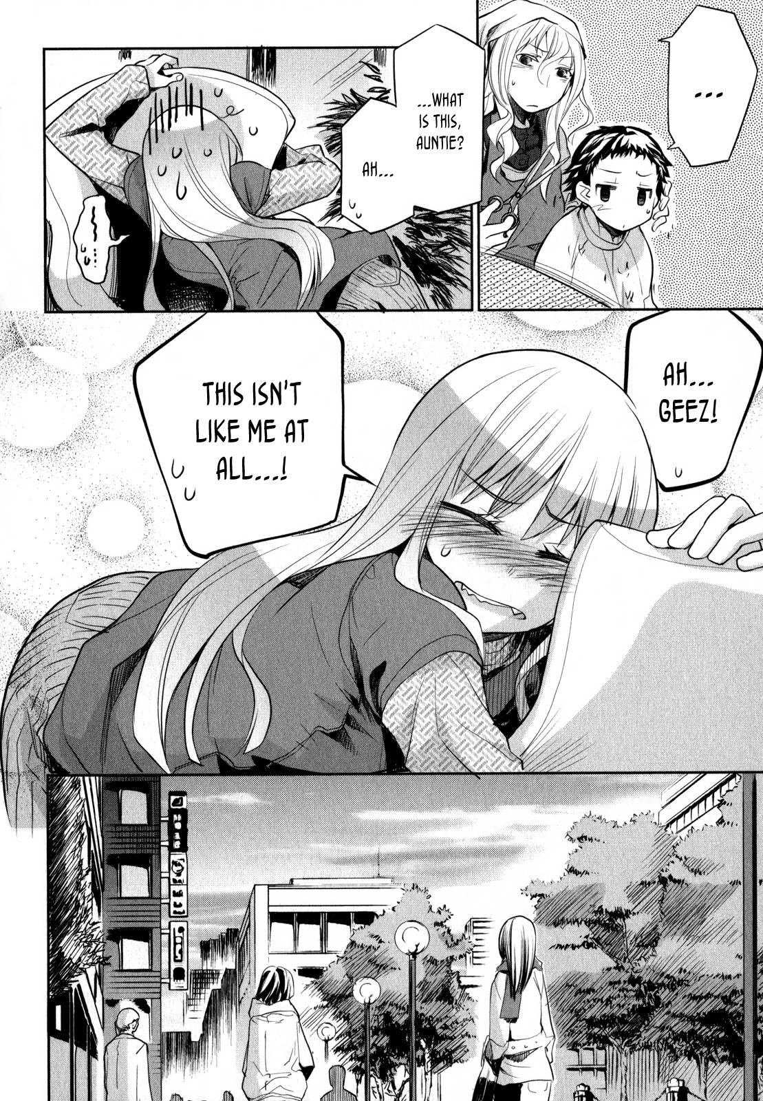Dansai Bunri no Crime Edge Chapter 4 page 25 - Chapter 4