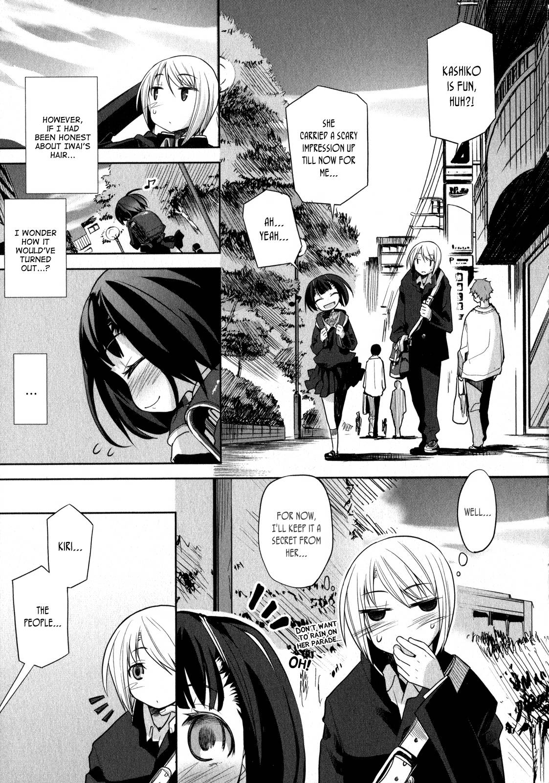 Dansai Bunri no Crime Edge Chapter 4 page 26 - Chapter 4
