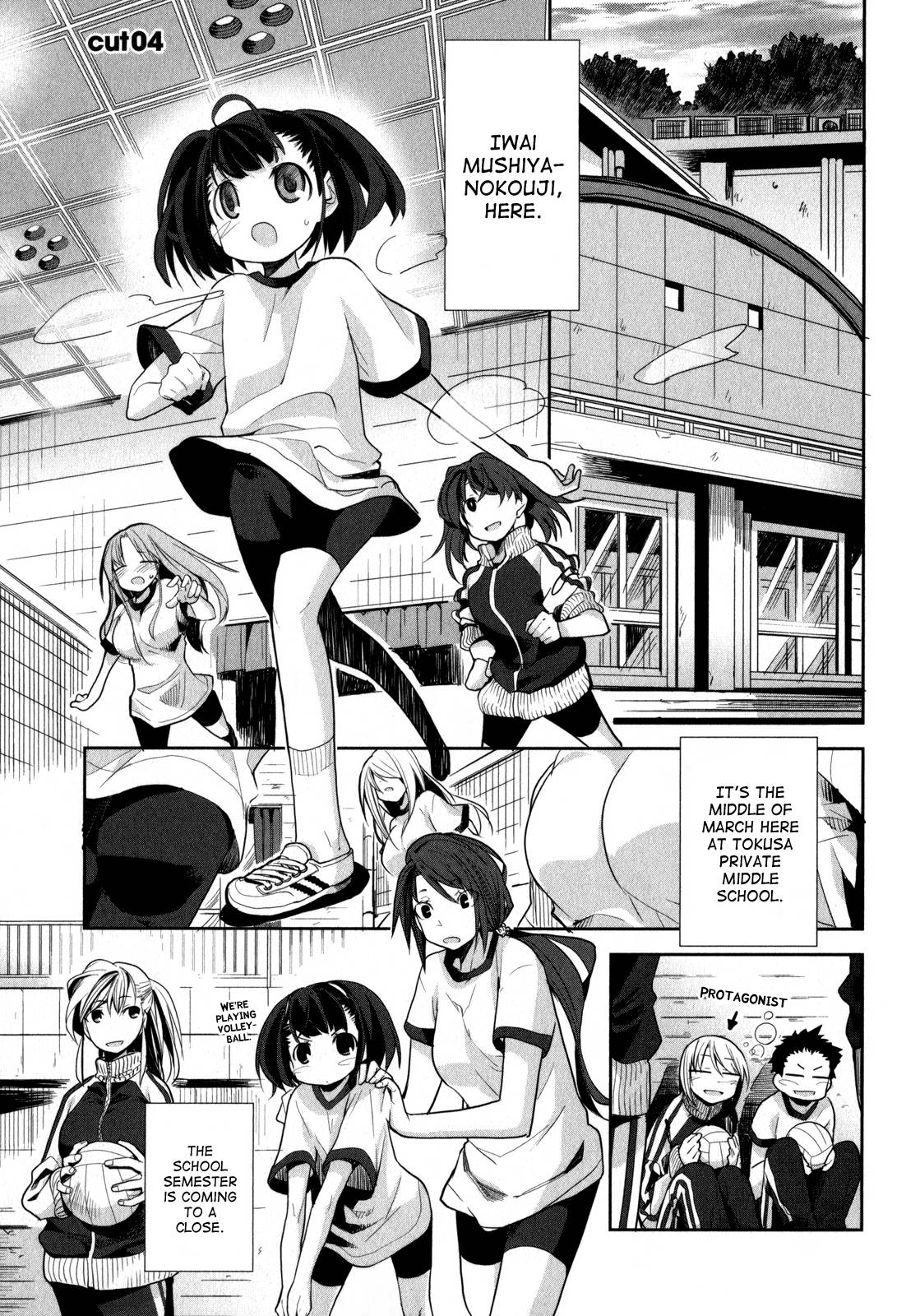 Dansai Bunri no Crime Edge Chapter 4 page 4 - Chapter 4